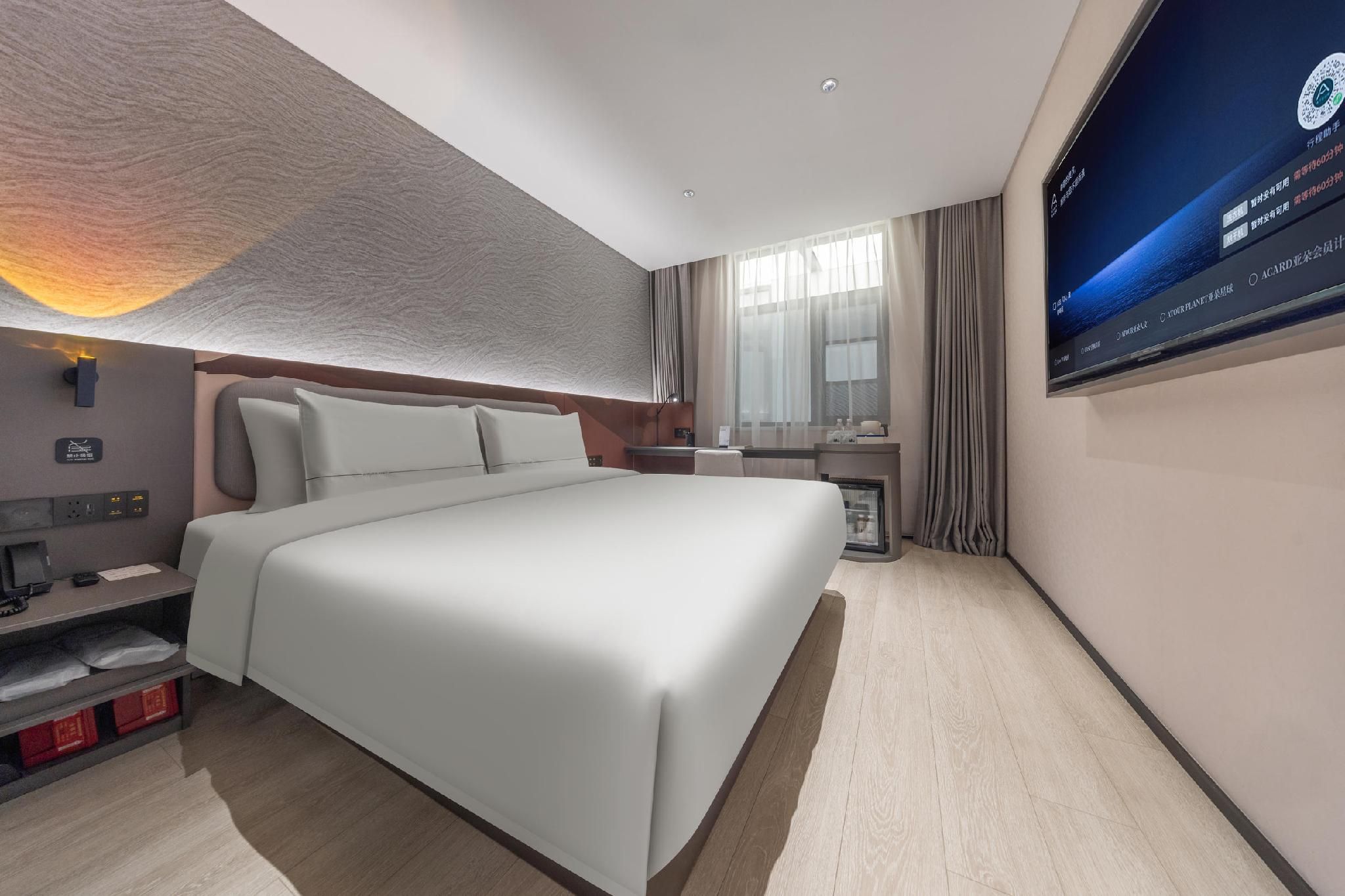 Atour - Standard 1 Bed Room