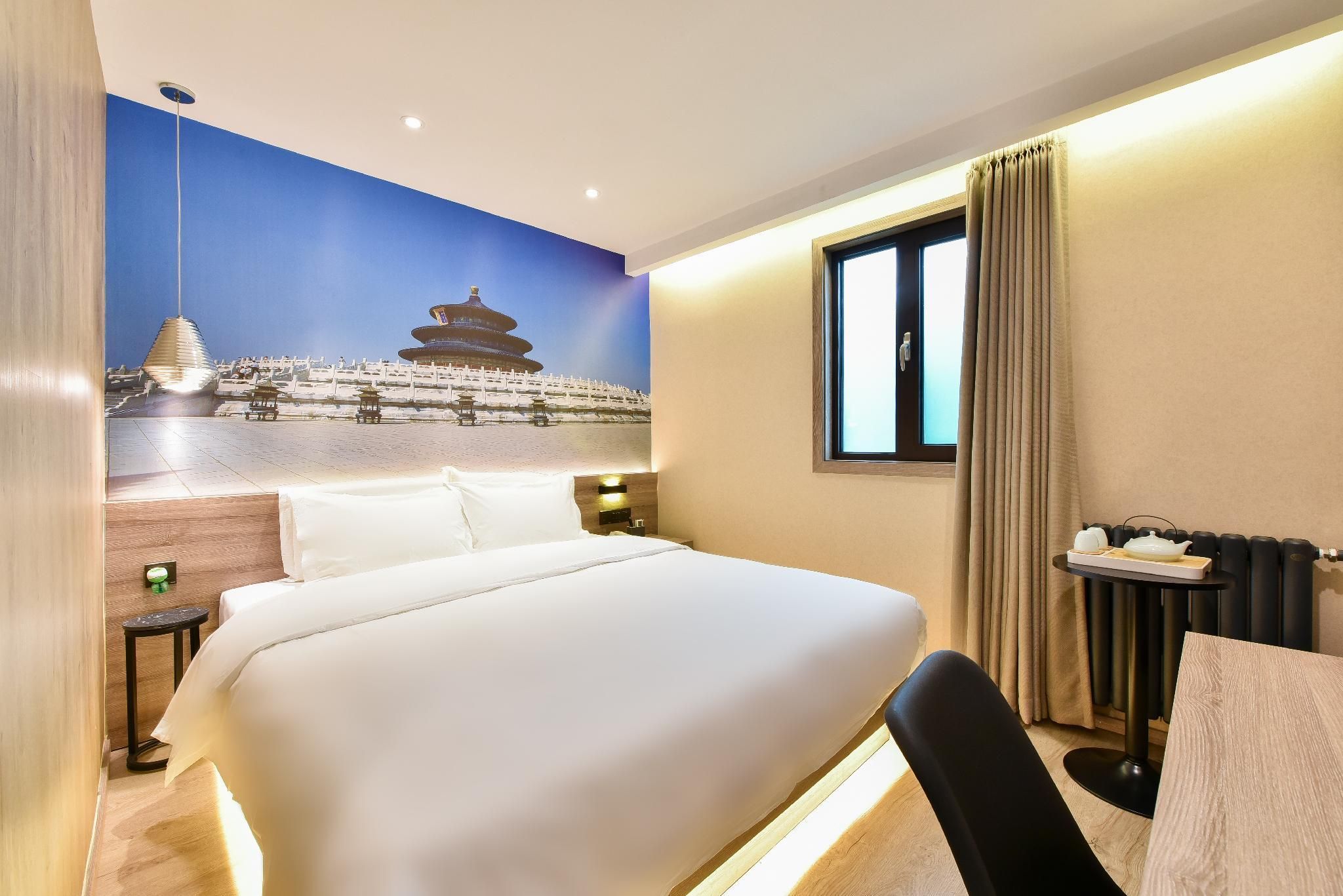Huazhu - Room With Bed