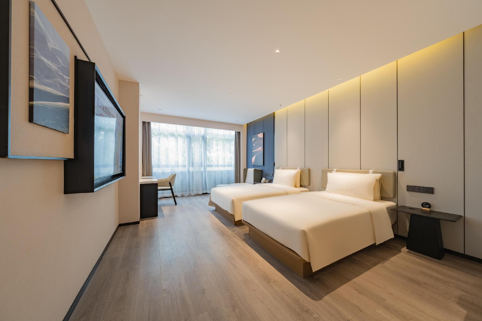 Atour - JIMU Twin Room