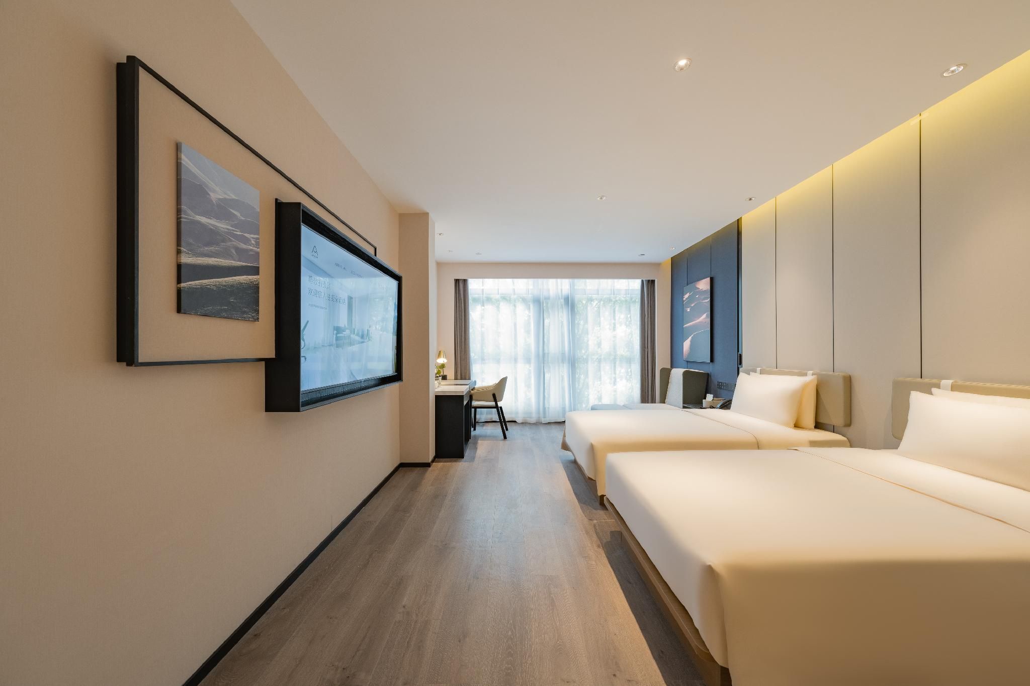 Atour - JIMU Twin Room