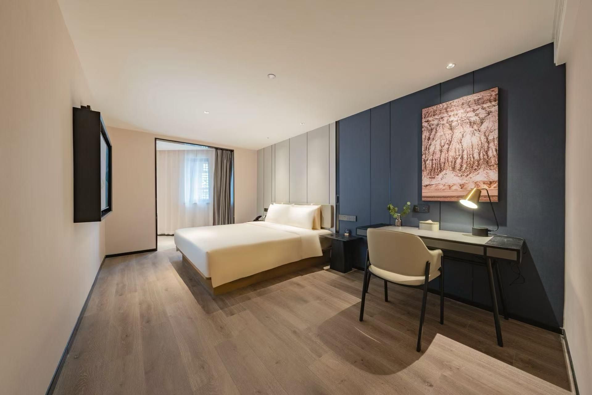 Atour Hotel Beijing National Trade Tuanjie Lake Atour - Elegant 1 Bed Room