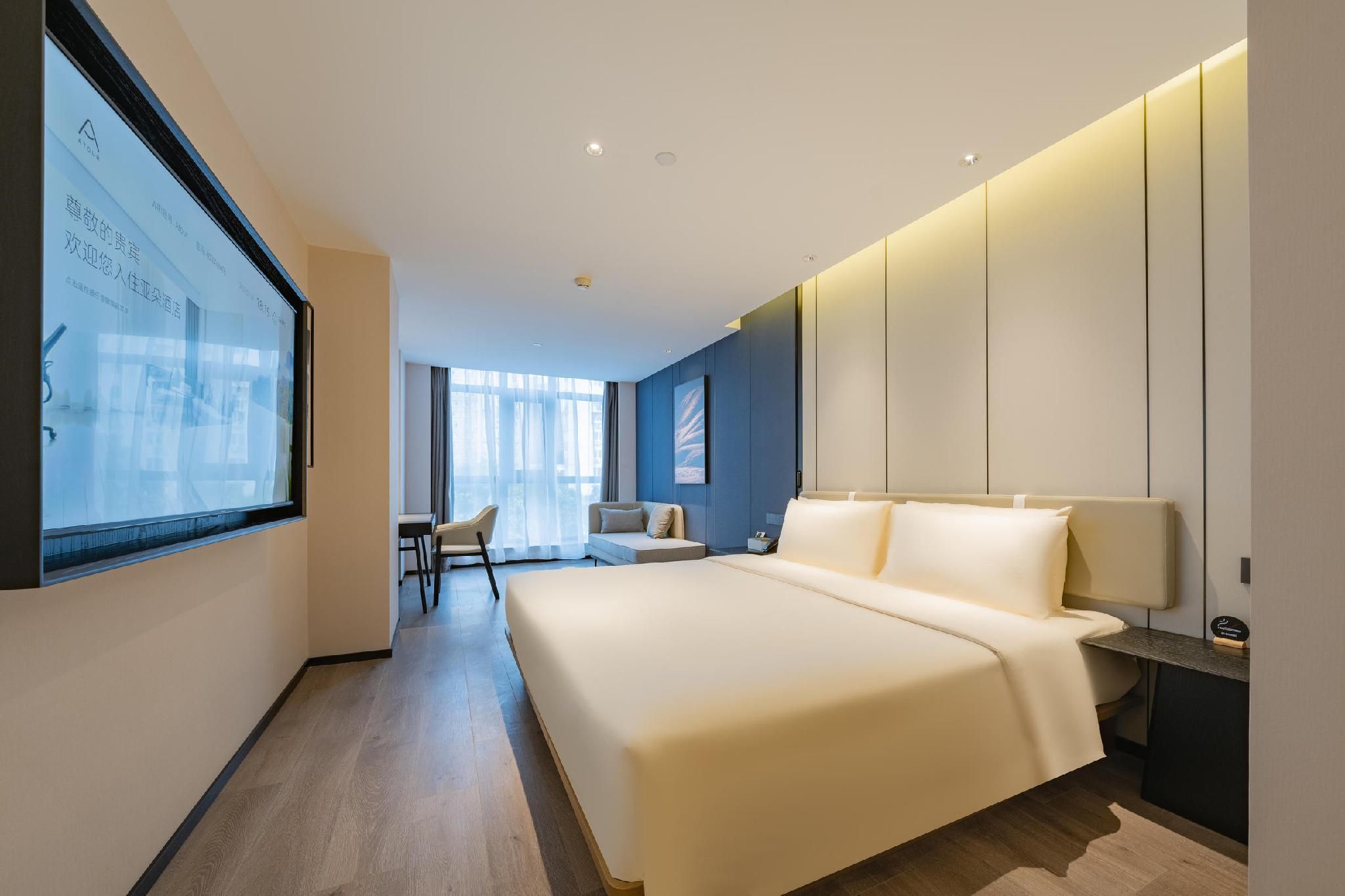Atour - JIMU Queen Room