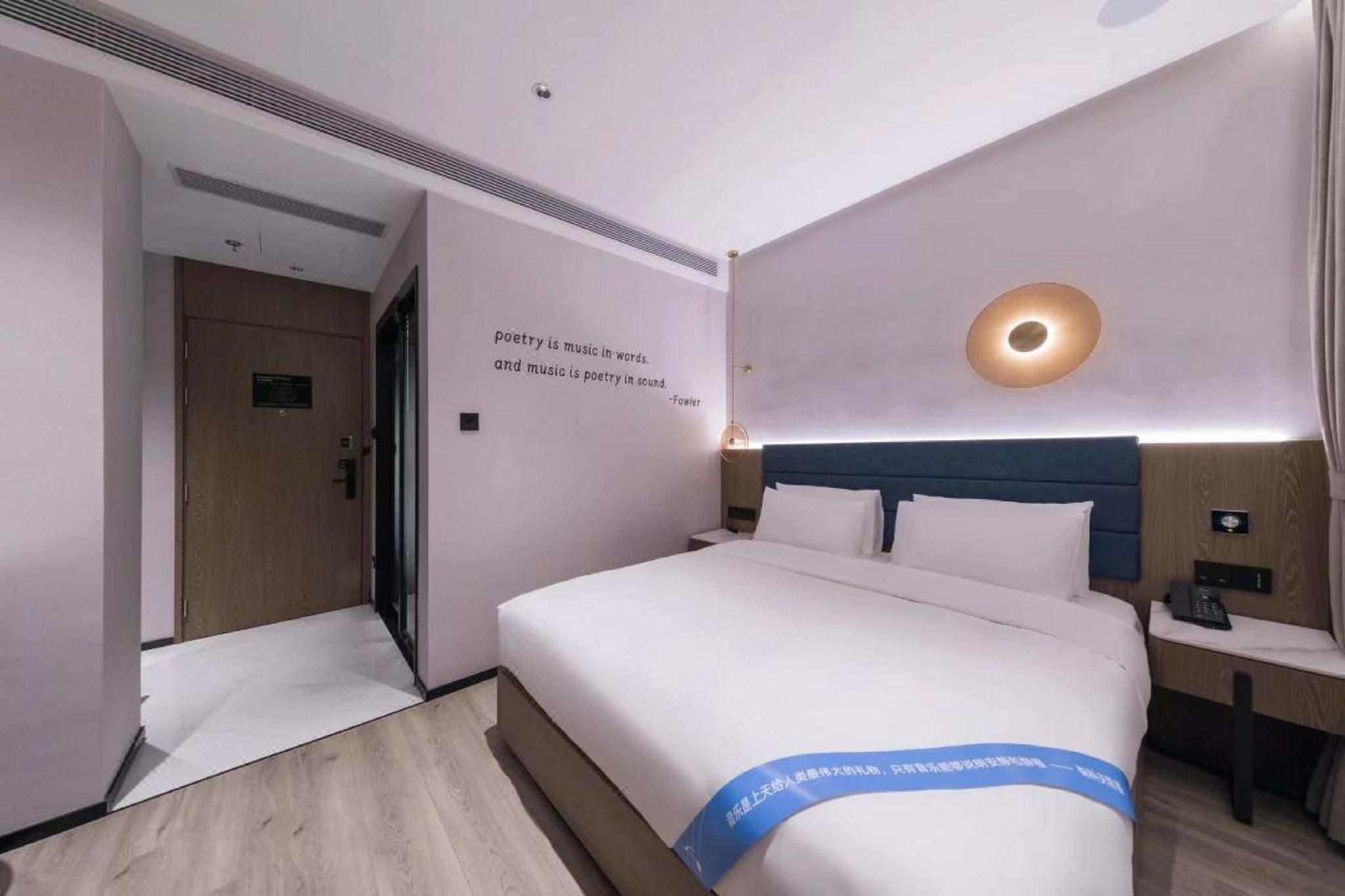 MANNSIC HOTEL （Beijing Zoo University of Finance and Economics） 漫曲酒店北京动物园财经大学店 OYO - Speical Offer Room
