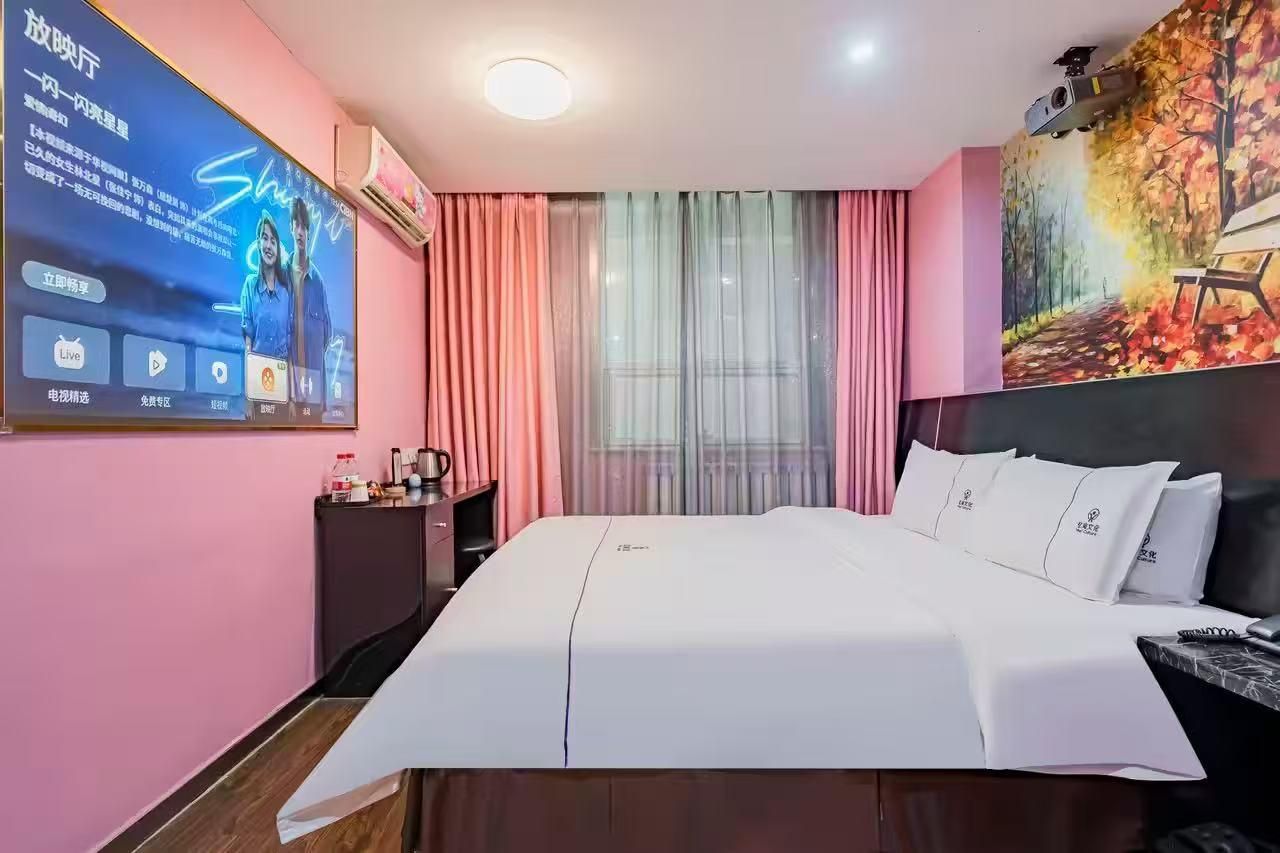 1 King Room