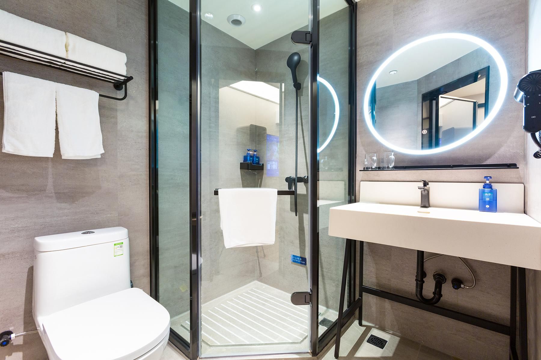 Huazhu - Speical Offer Guest Room