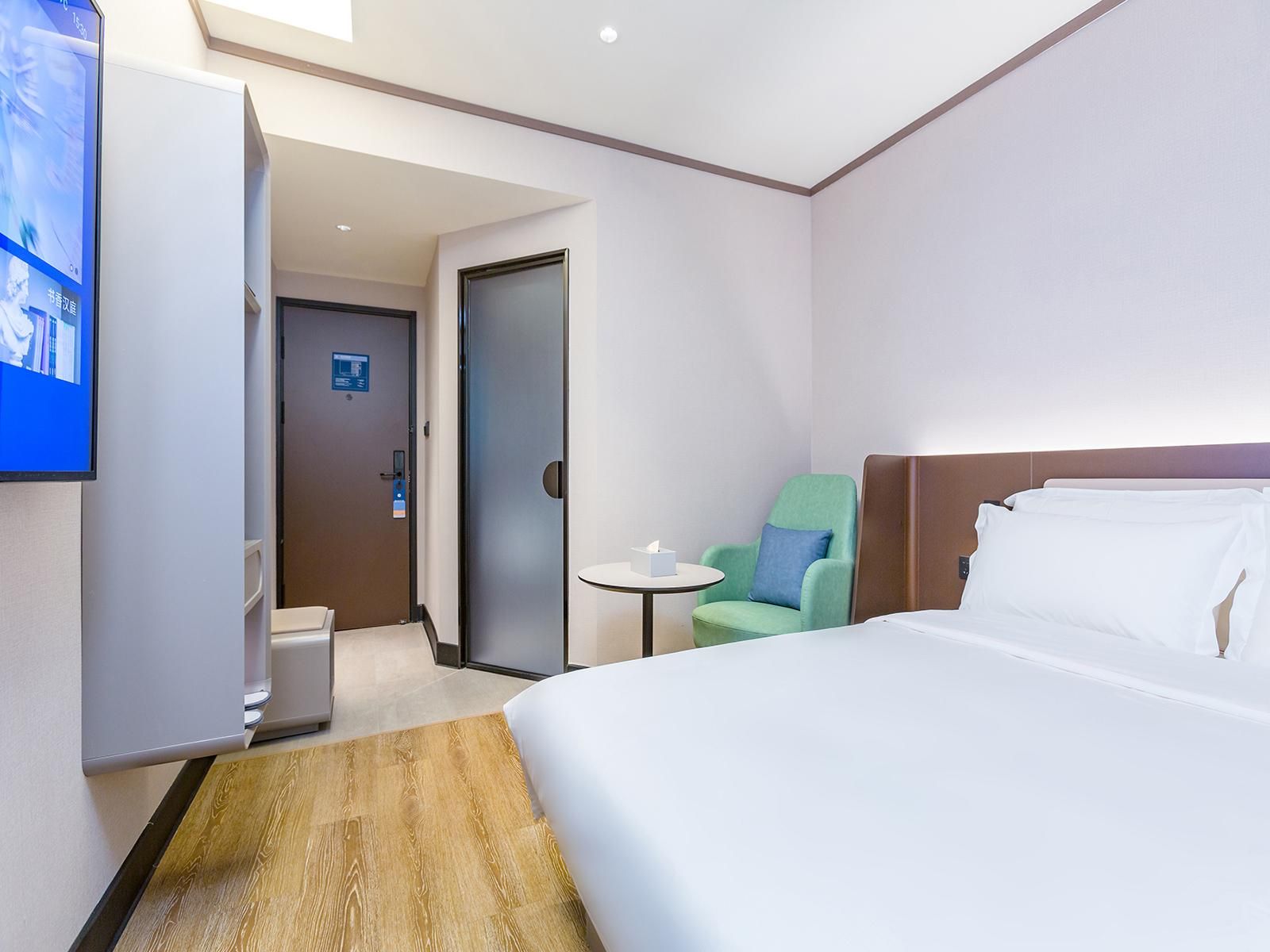 Huazhu - Speical Offer Guest Room
