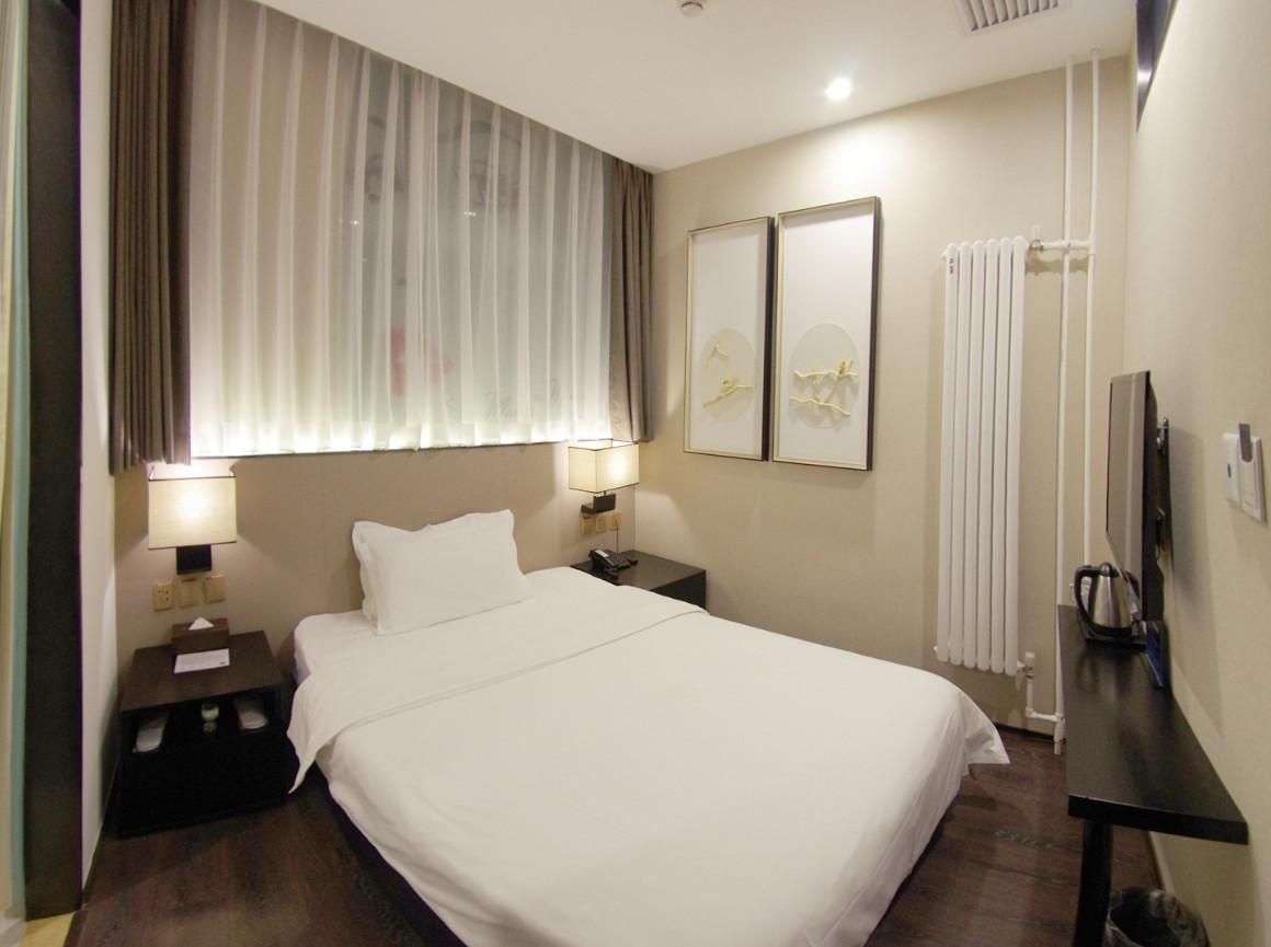 Huazhu - Speical Offer Guest Room