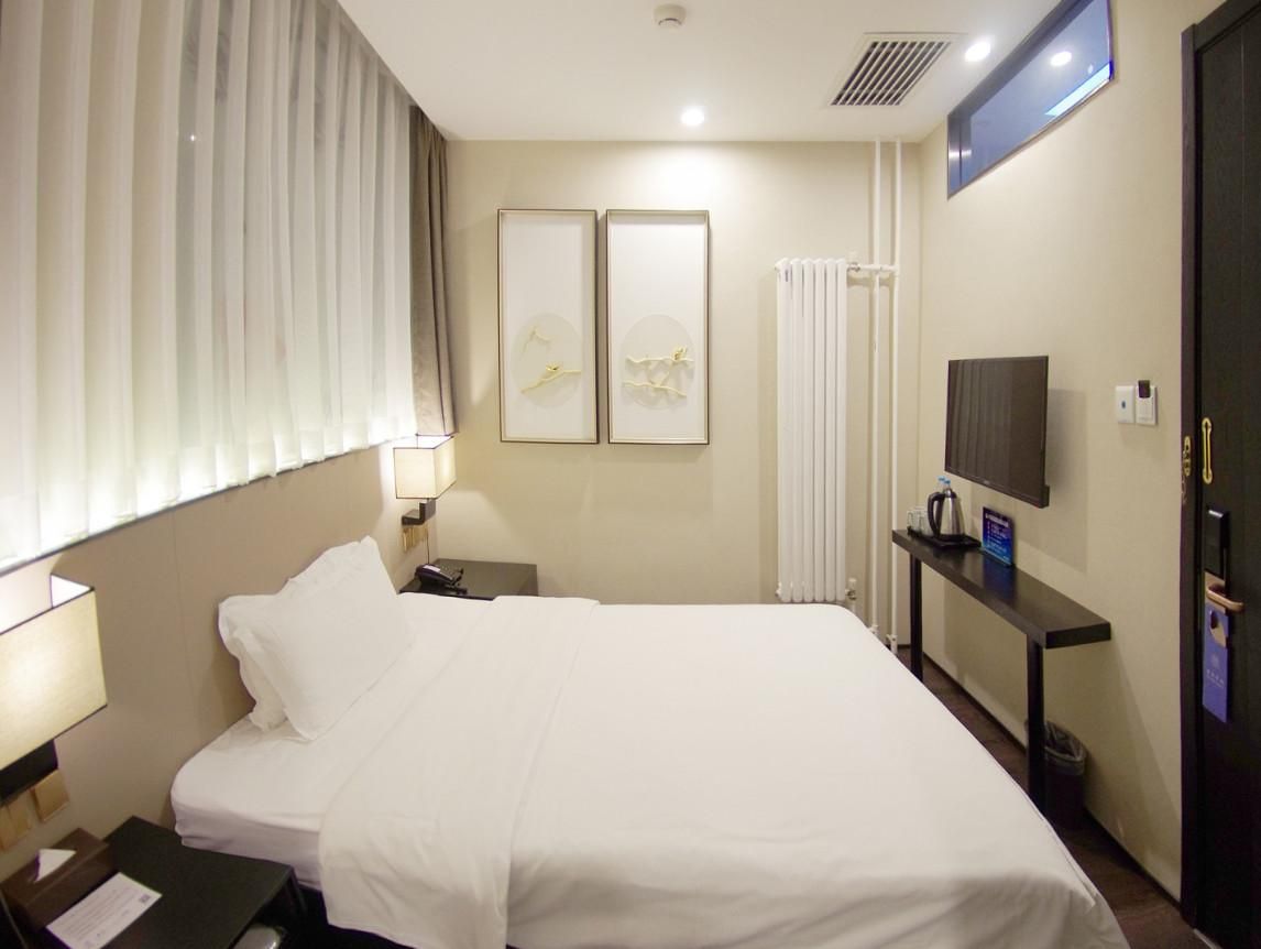 Huazhu - Speical Offer Guest Room