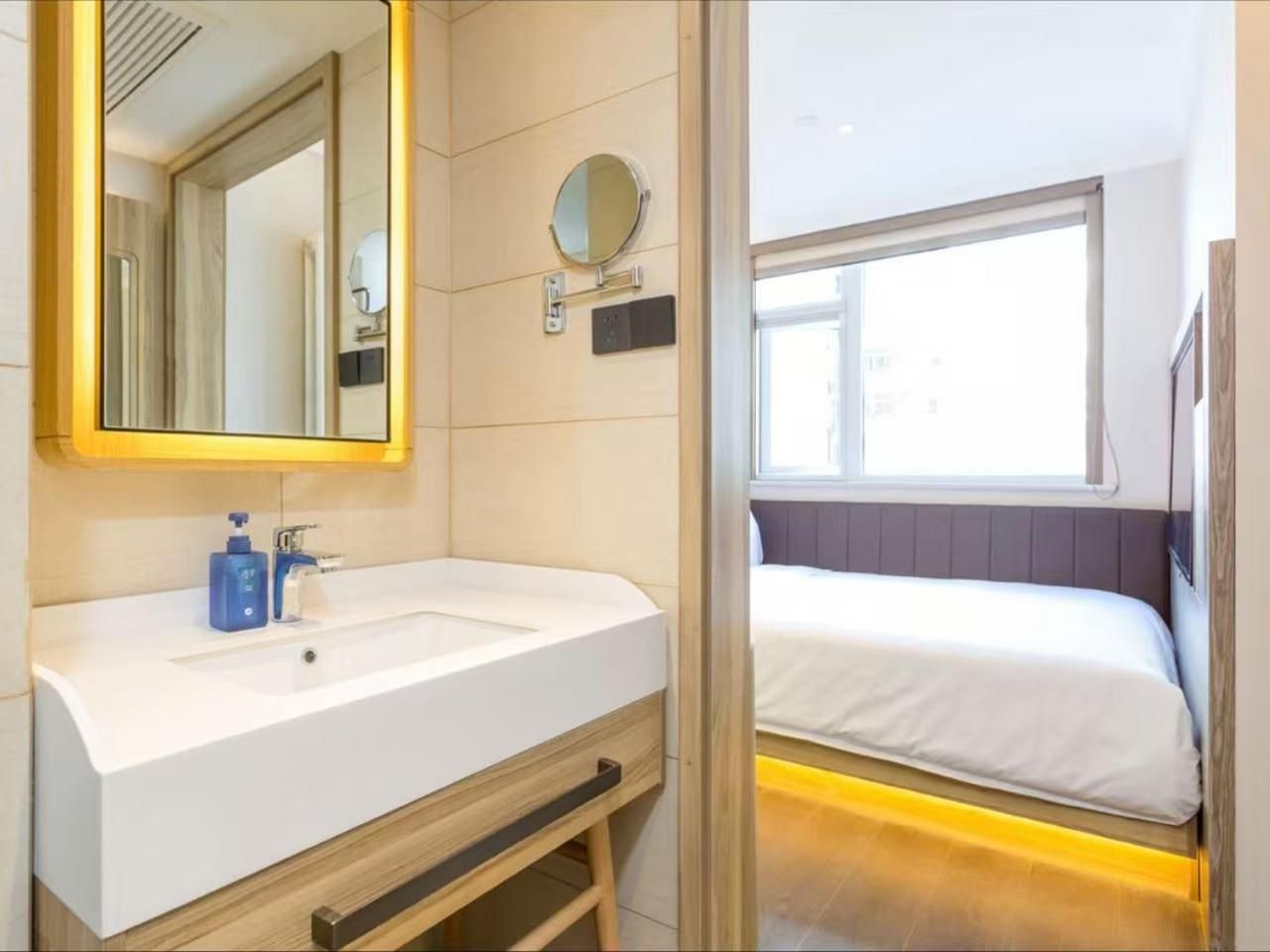 Small Double Room