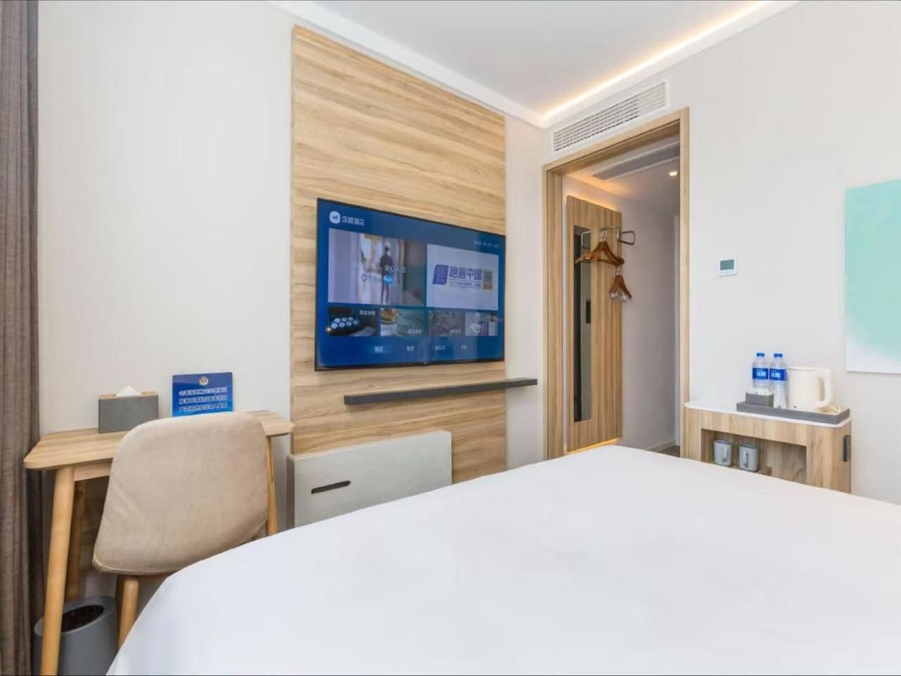 Superior Queen Room