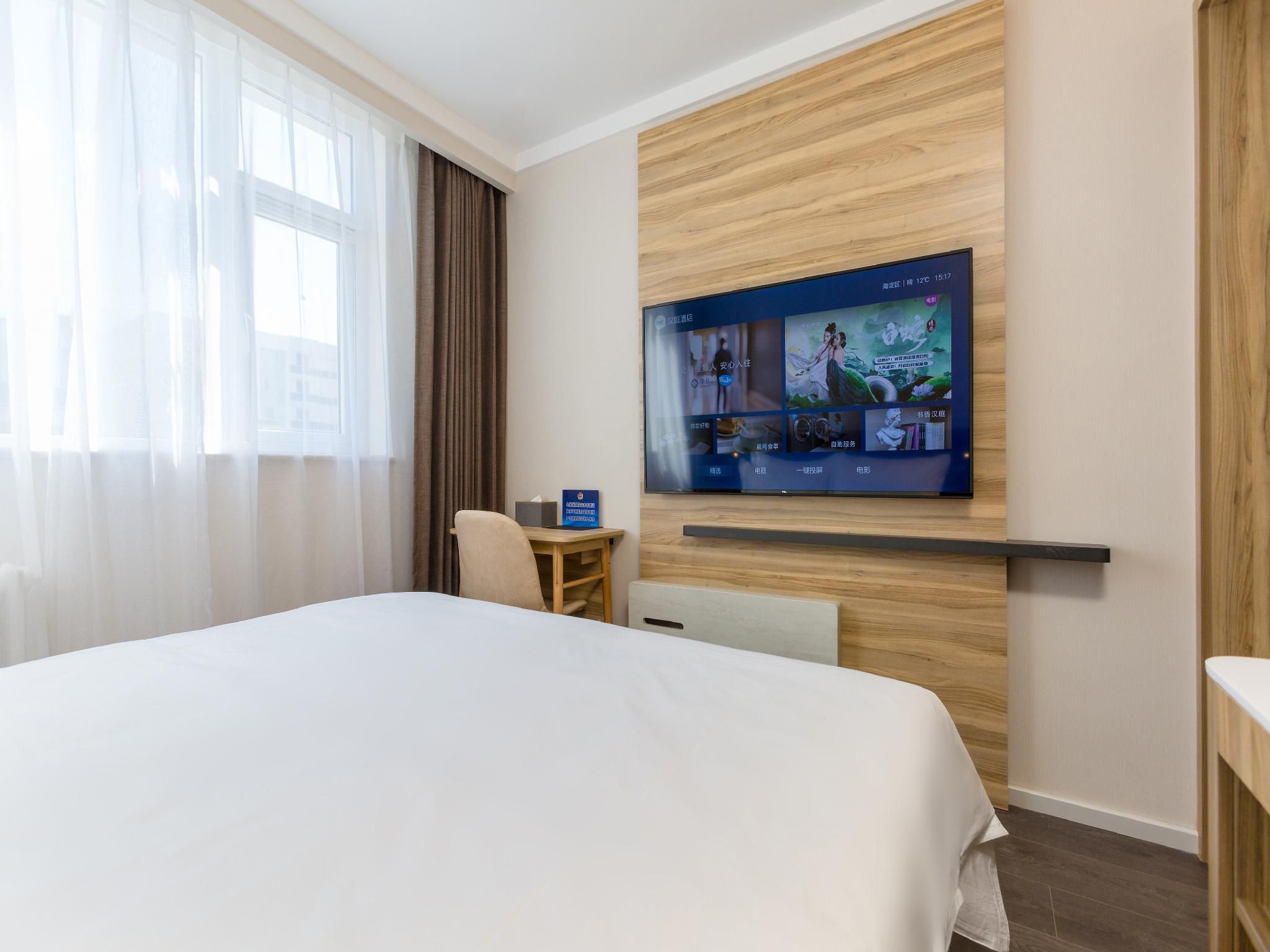 Queen Superior Room
