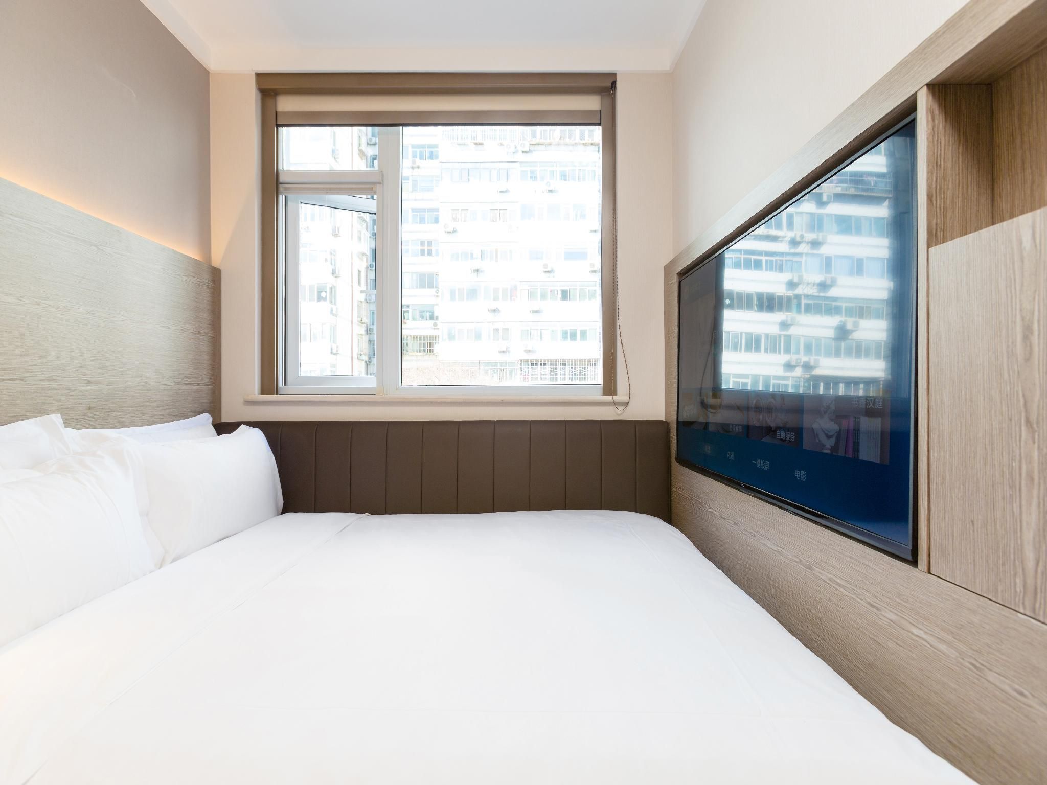 Huazhu - Speical Offer Guest Room