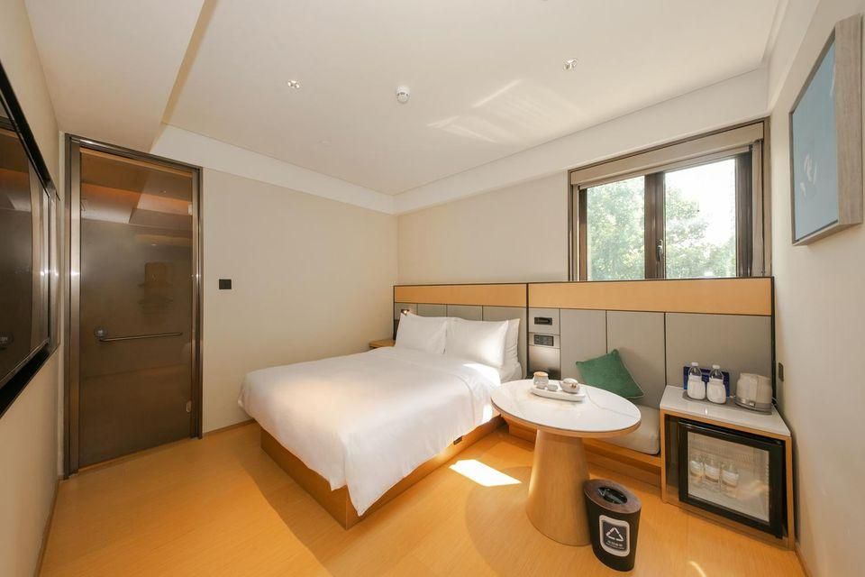 Ji Hotel Beijing Zhongguancun Suzhou Bridge Queen Superior Room