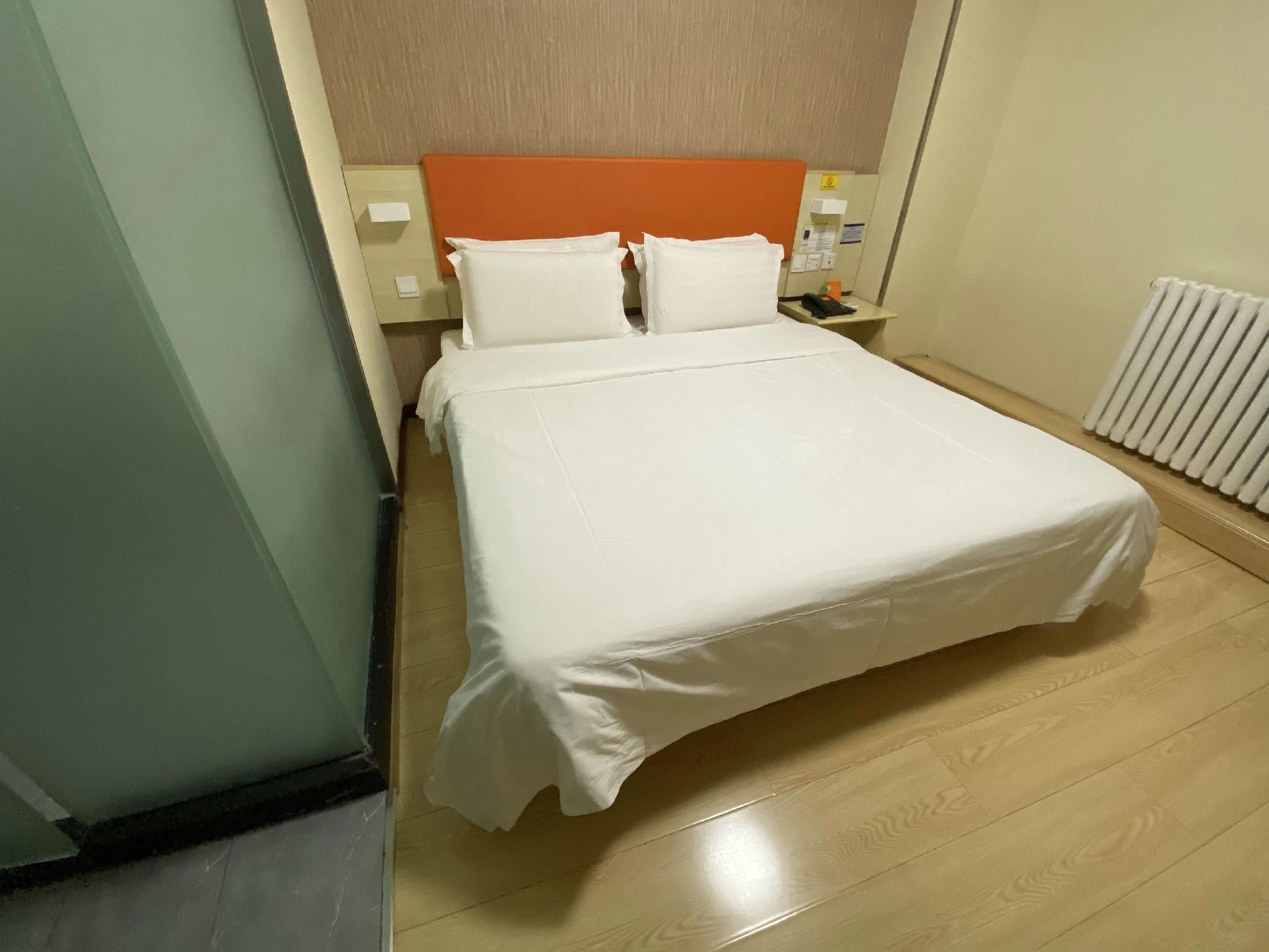 Select You Ter Room