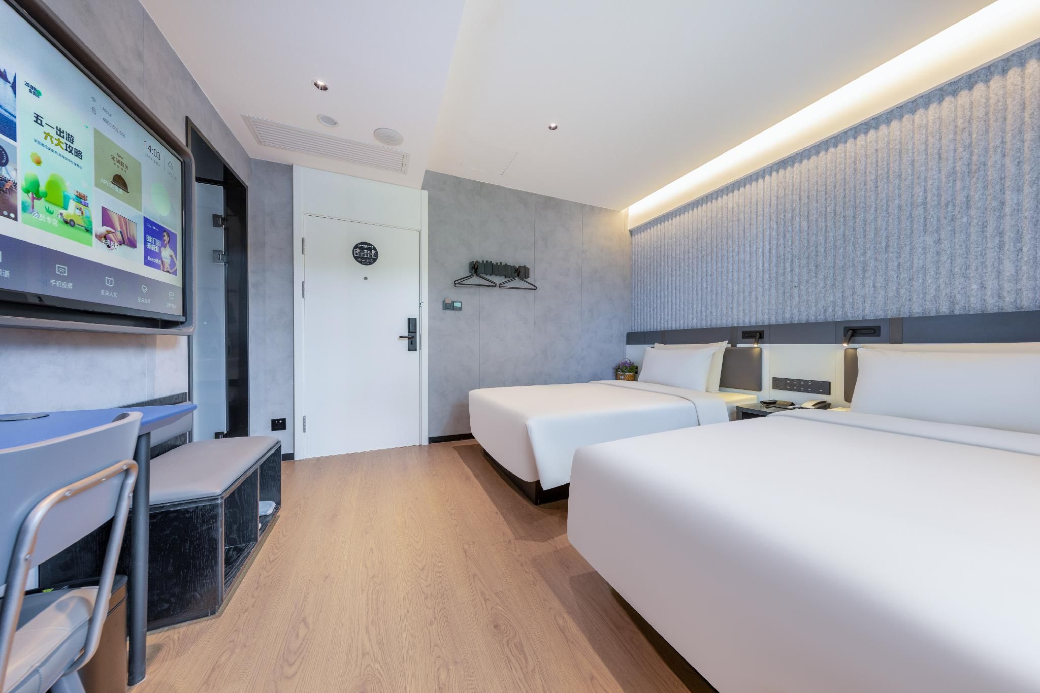Standard Twin Bed Room