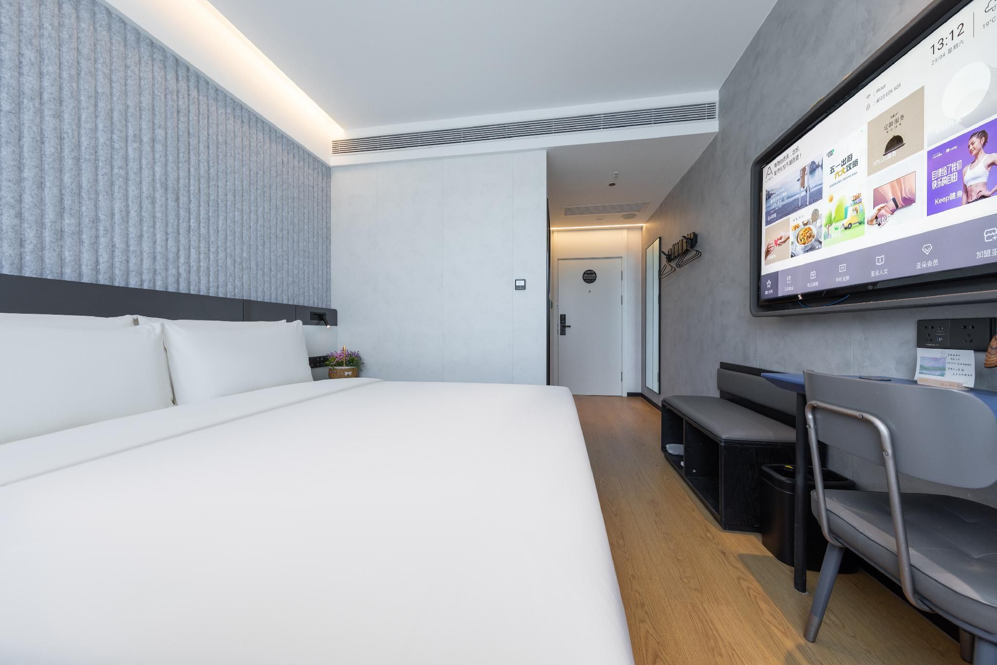 Atour - Standard 1 Bed Room