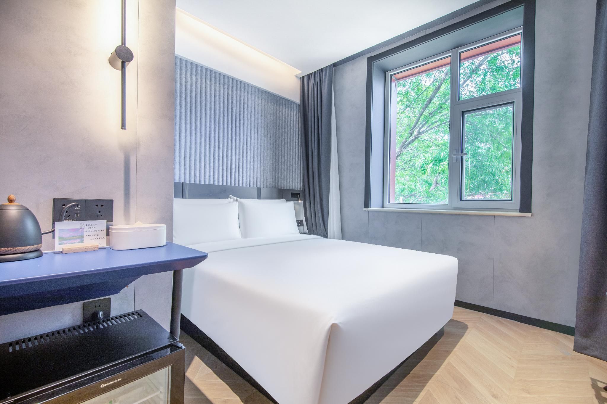 Atour - Select 1 Bed Room