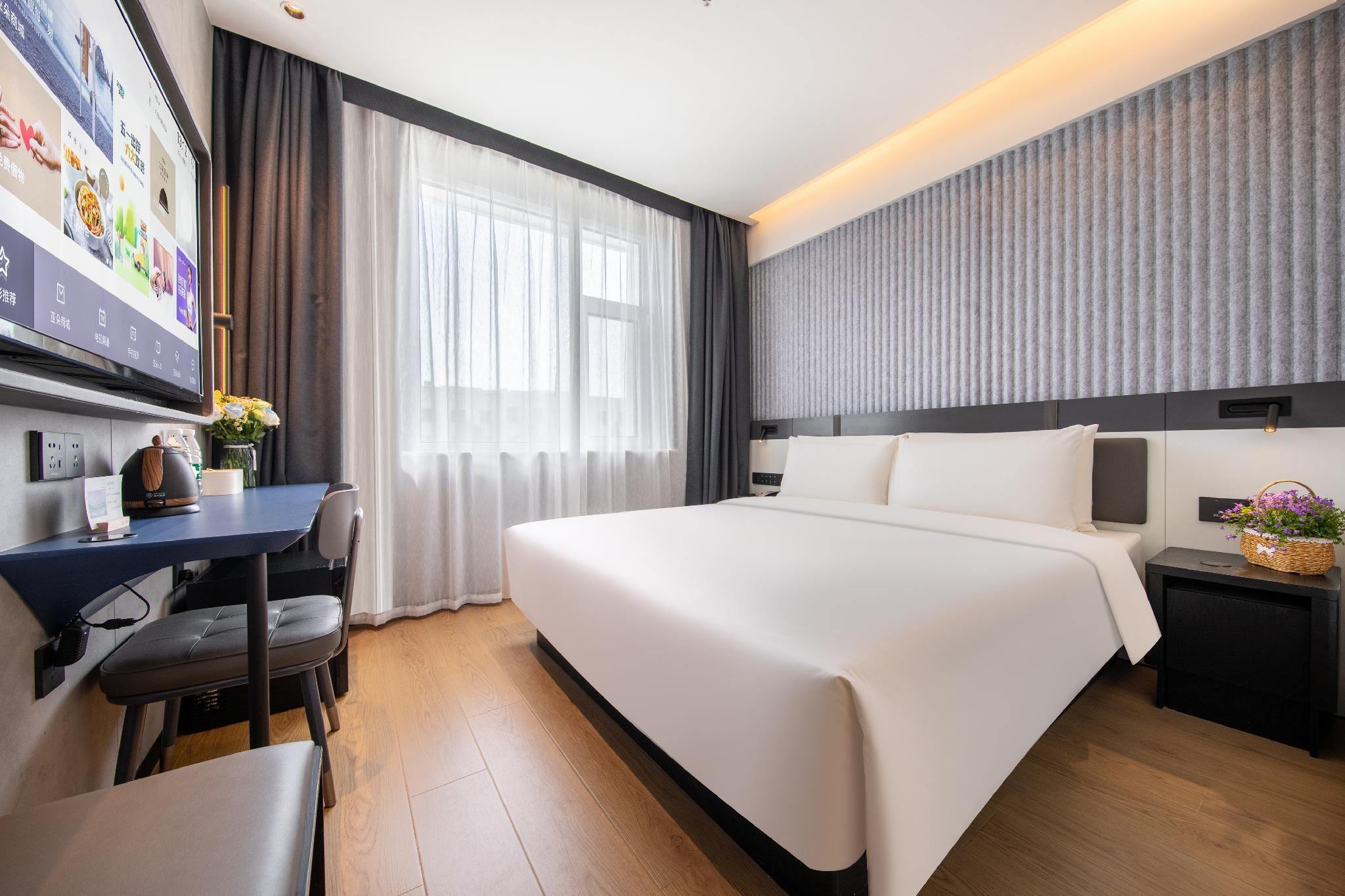 Atour - Standard 1 Bed Room