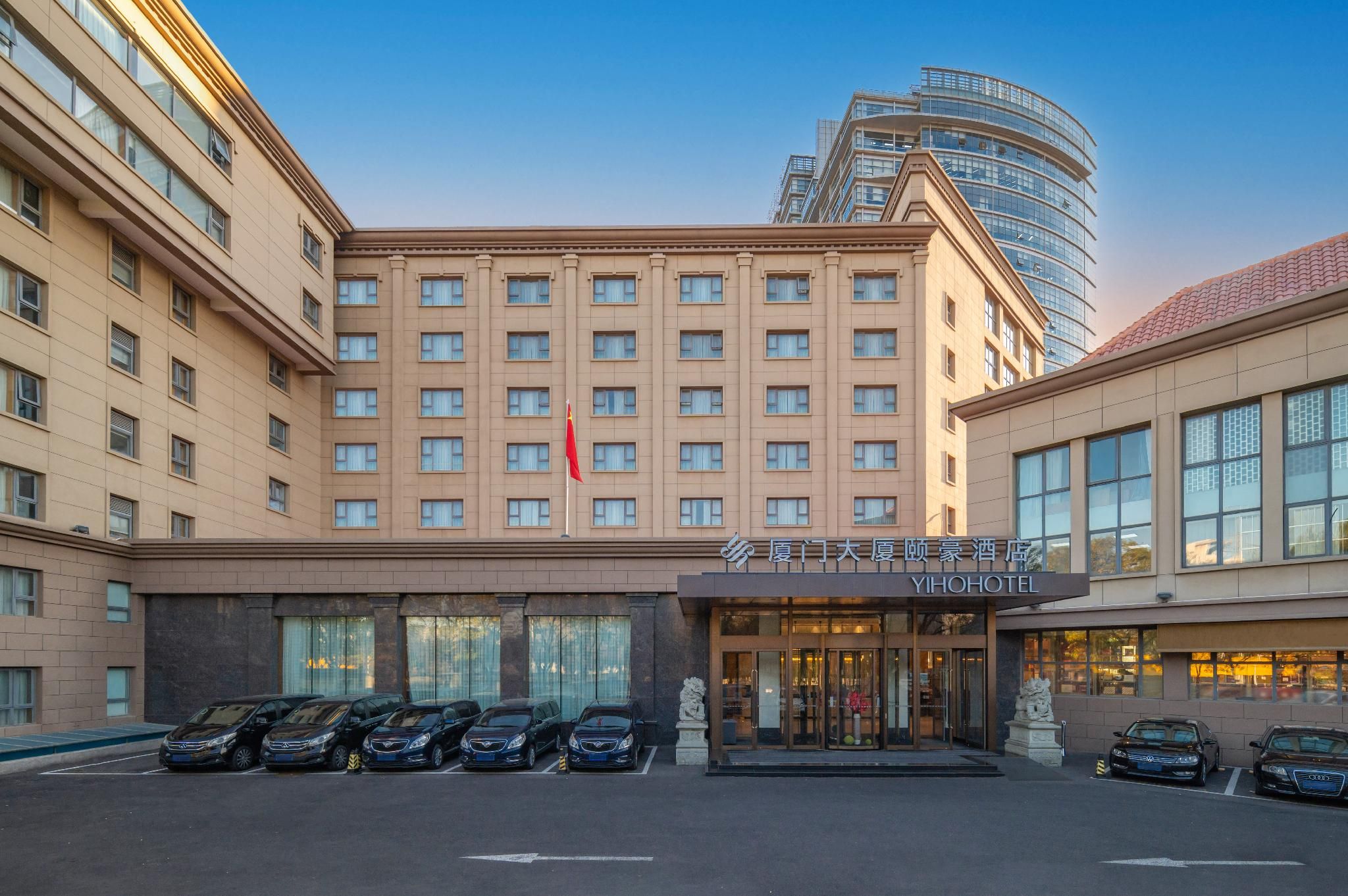 Beijing Xiamen Building - Yiho Hotel