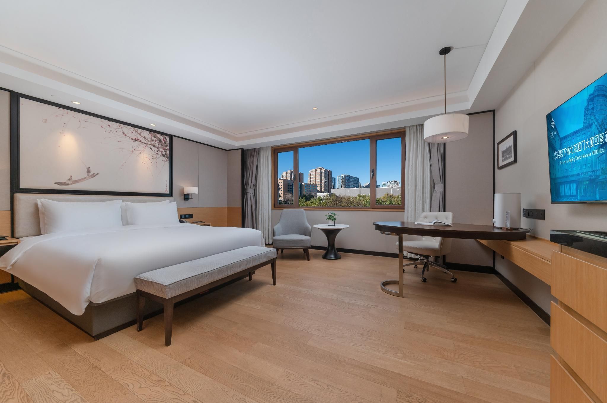 Beijing Xiamen Building - Yiho Hotel Deluxe Queen 2