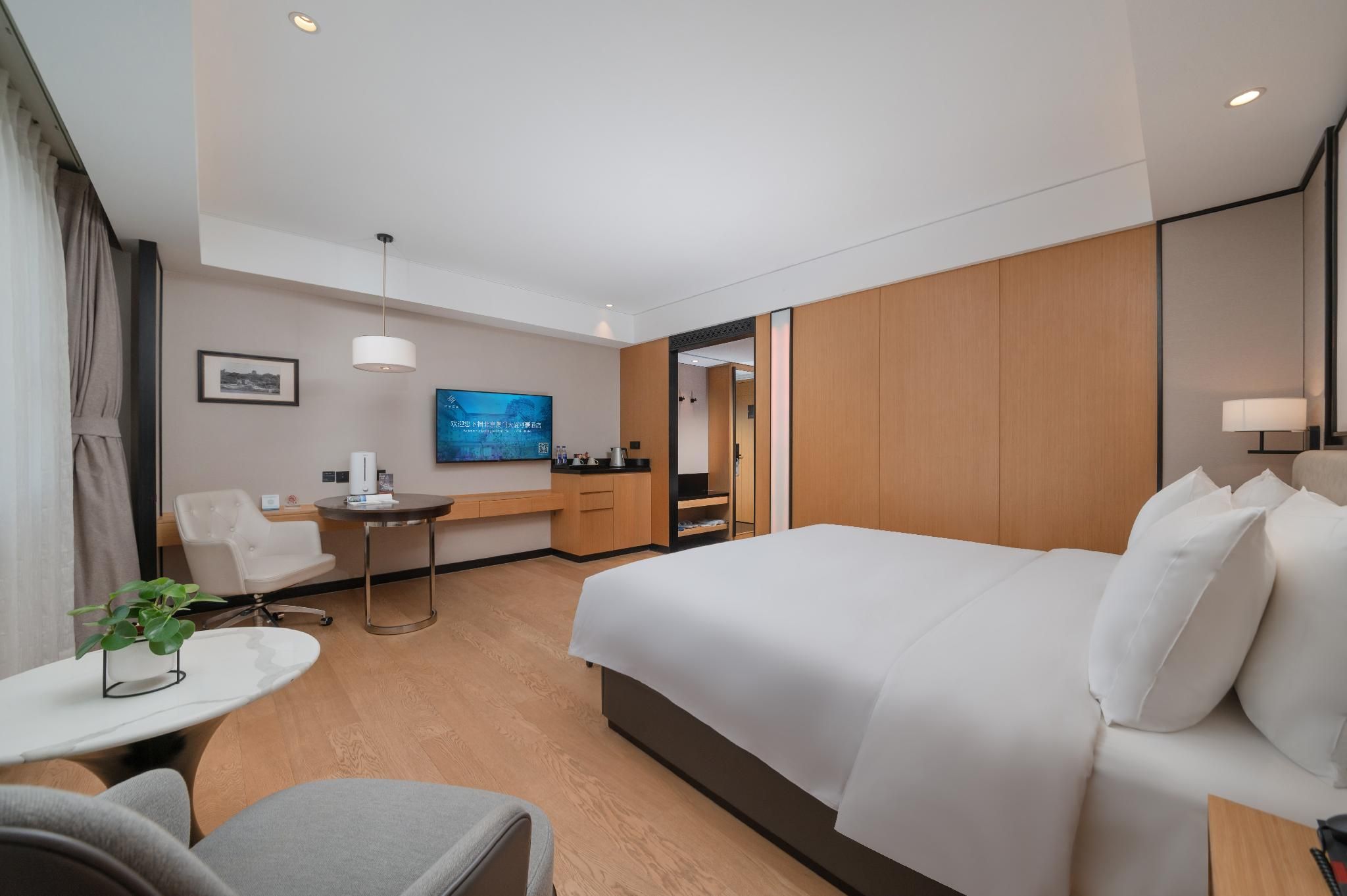 Beijing Xiamen Building - Yiho Hotel Deluxe Queen