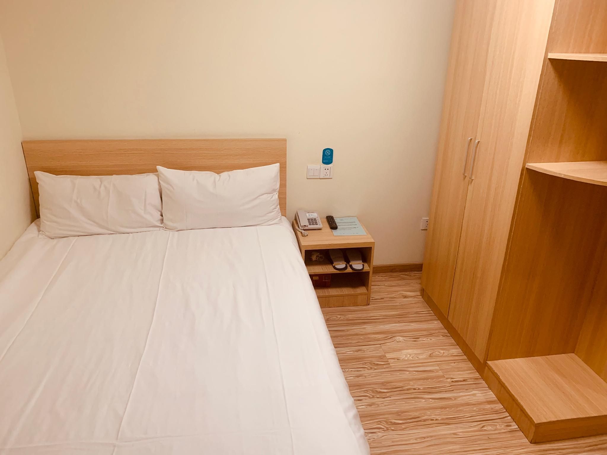 Huazhu - Speical Offer Guest Room