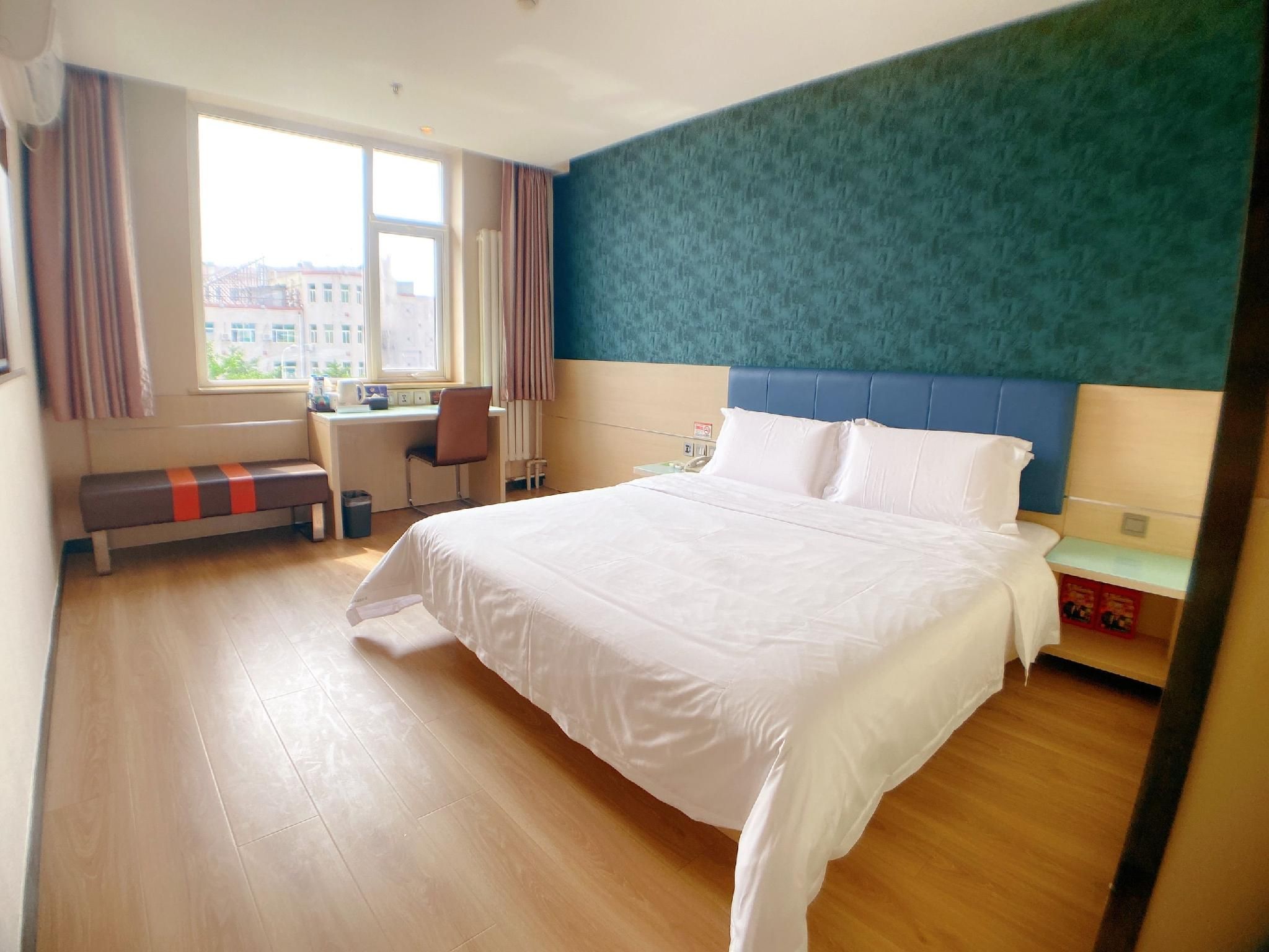 WH - Youxiang Shumian 1 Bed Room