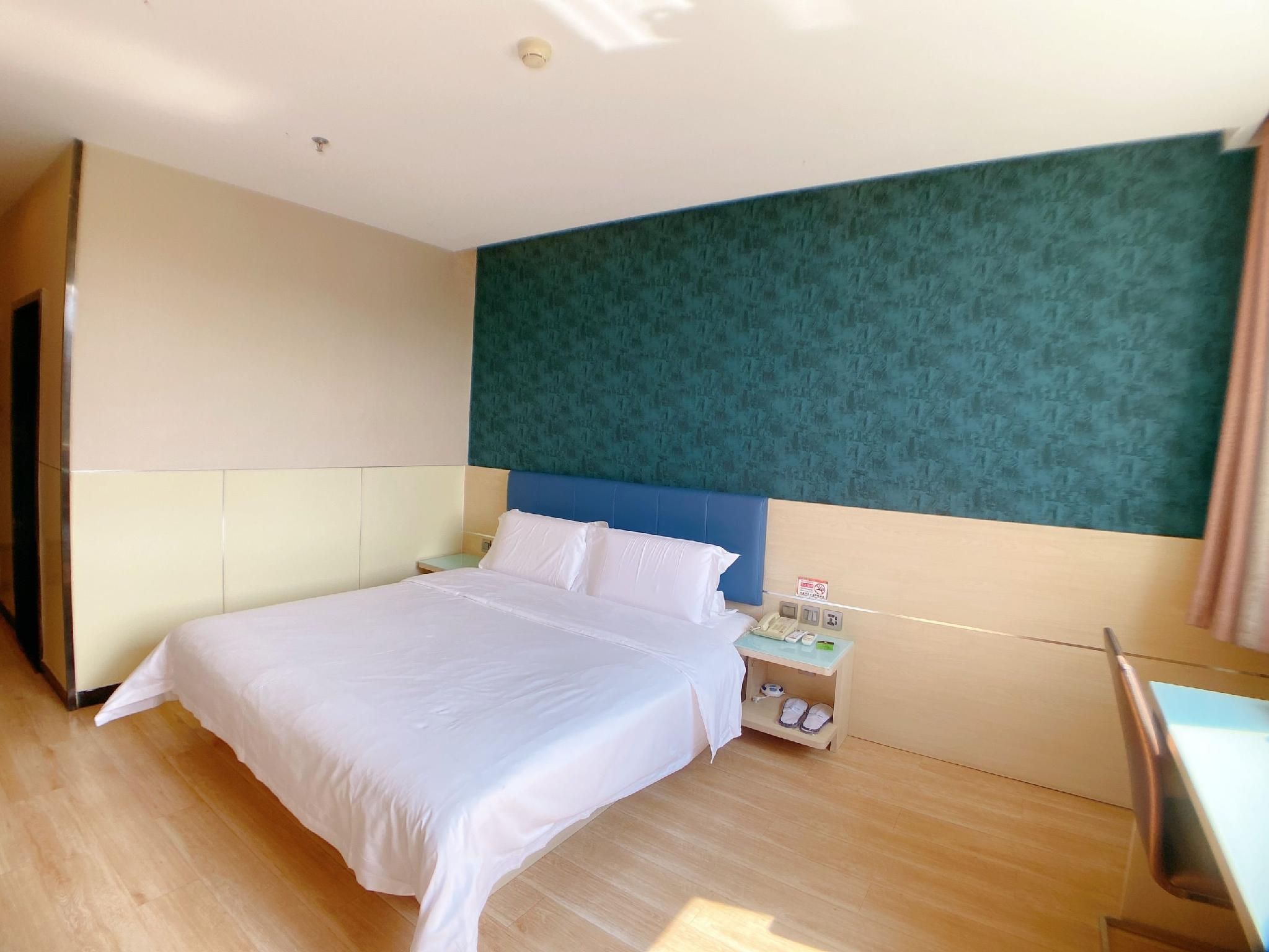 WH - Youxiang Shumian 1 Bed Room