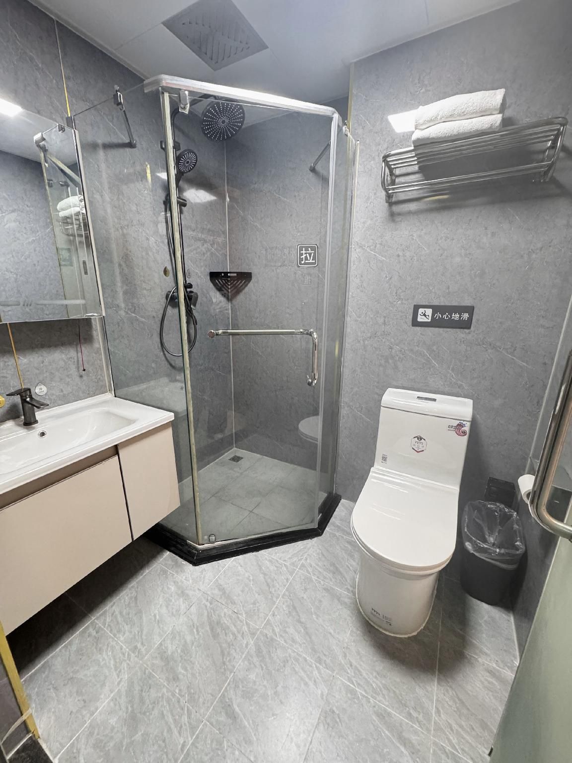 Business Twin Room