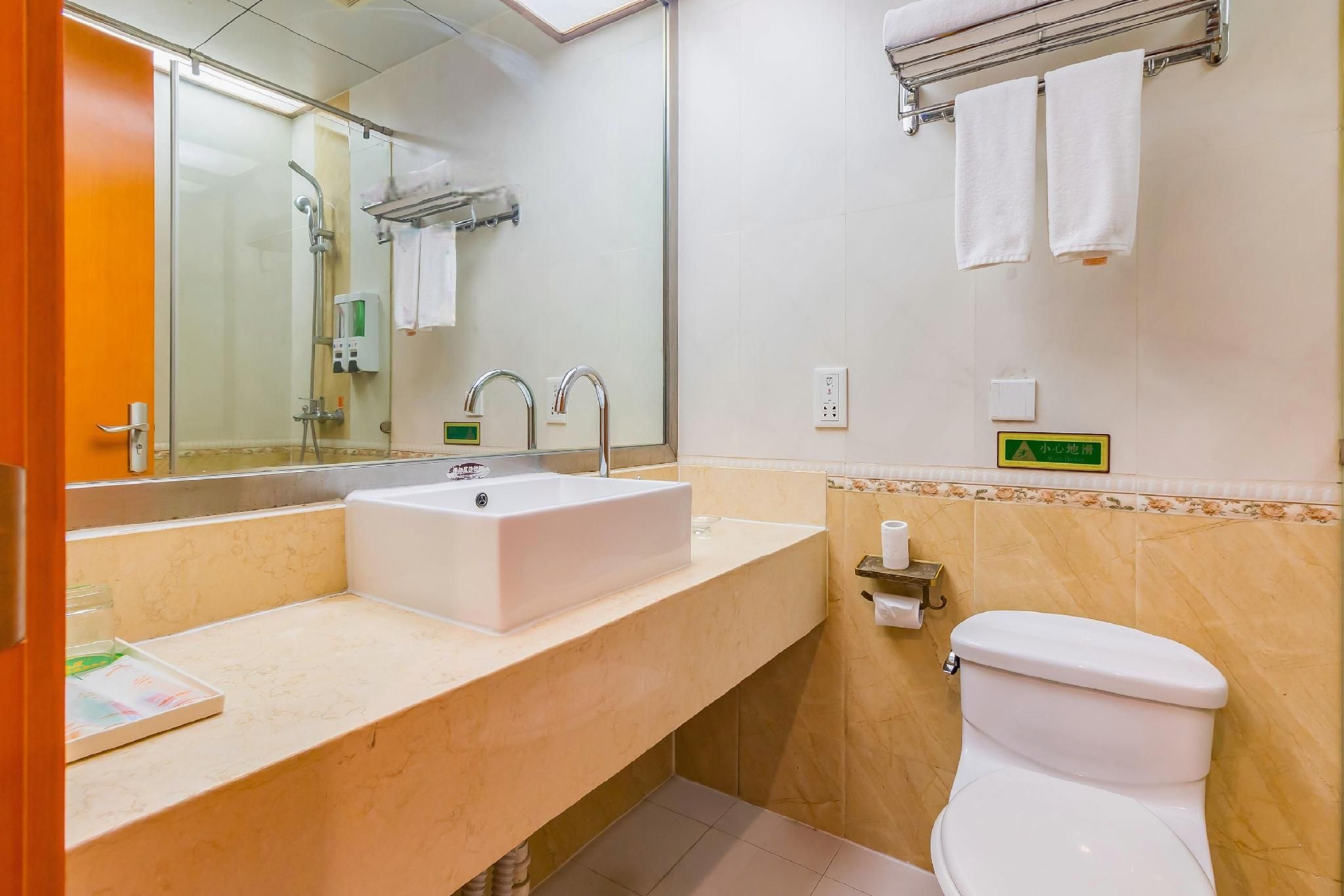 Vienna - Business Twin Room