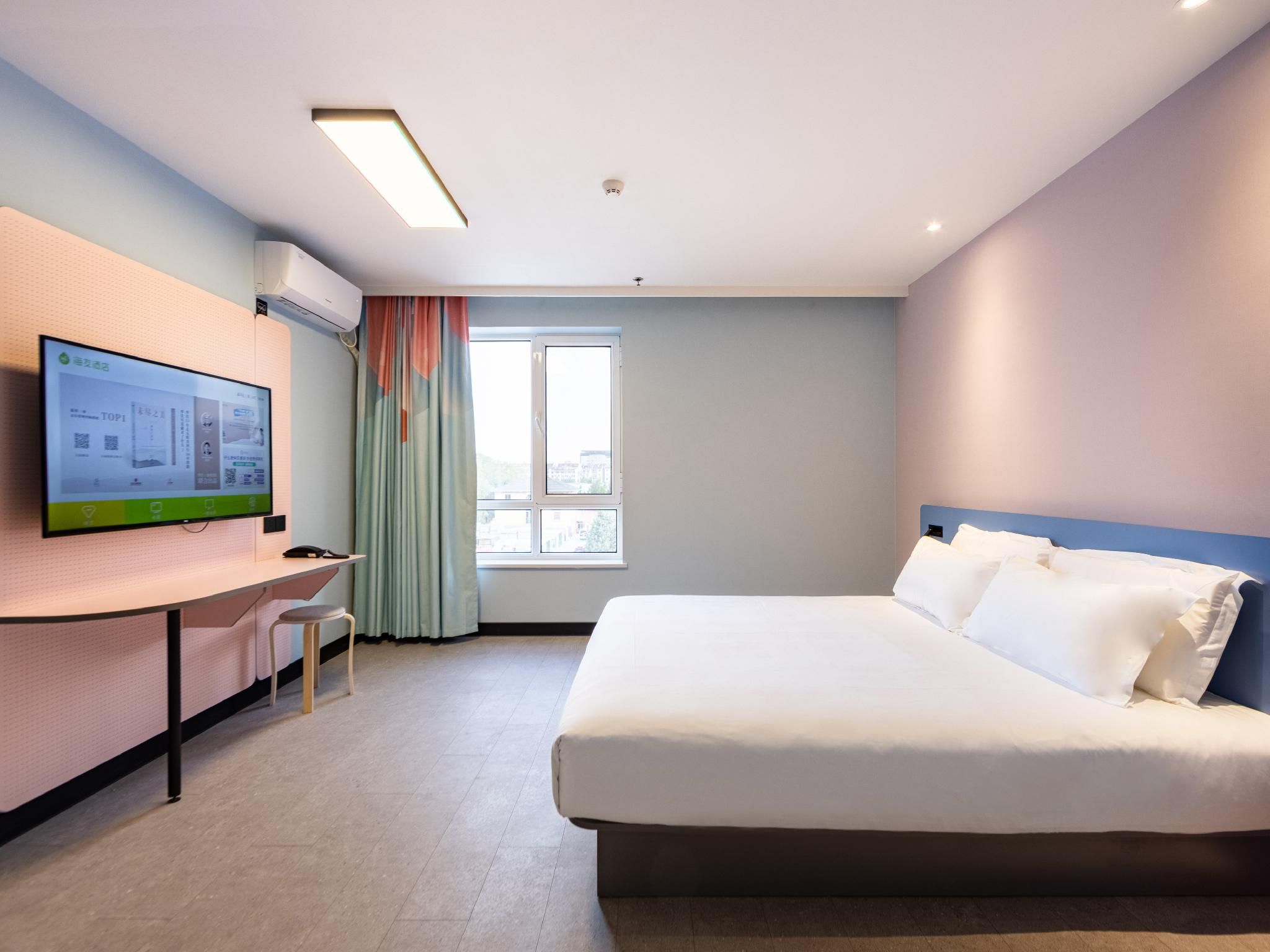 Queen Superior Room