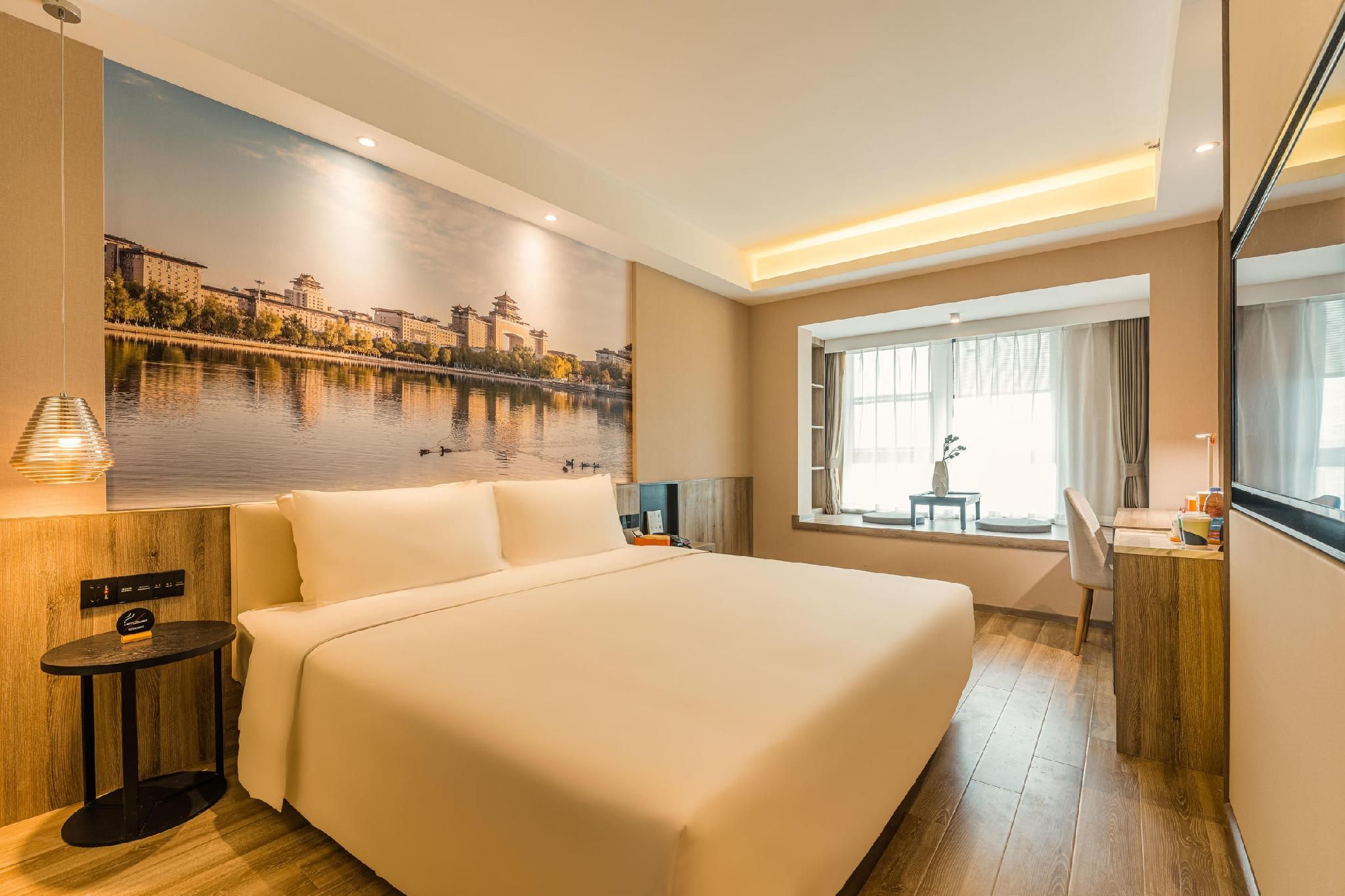 Atour Hotel Beijing Zhongguancun Life Science Park Superior 1 Queen
