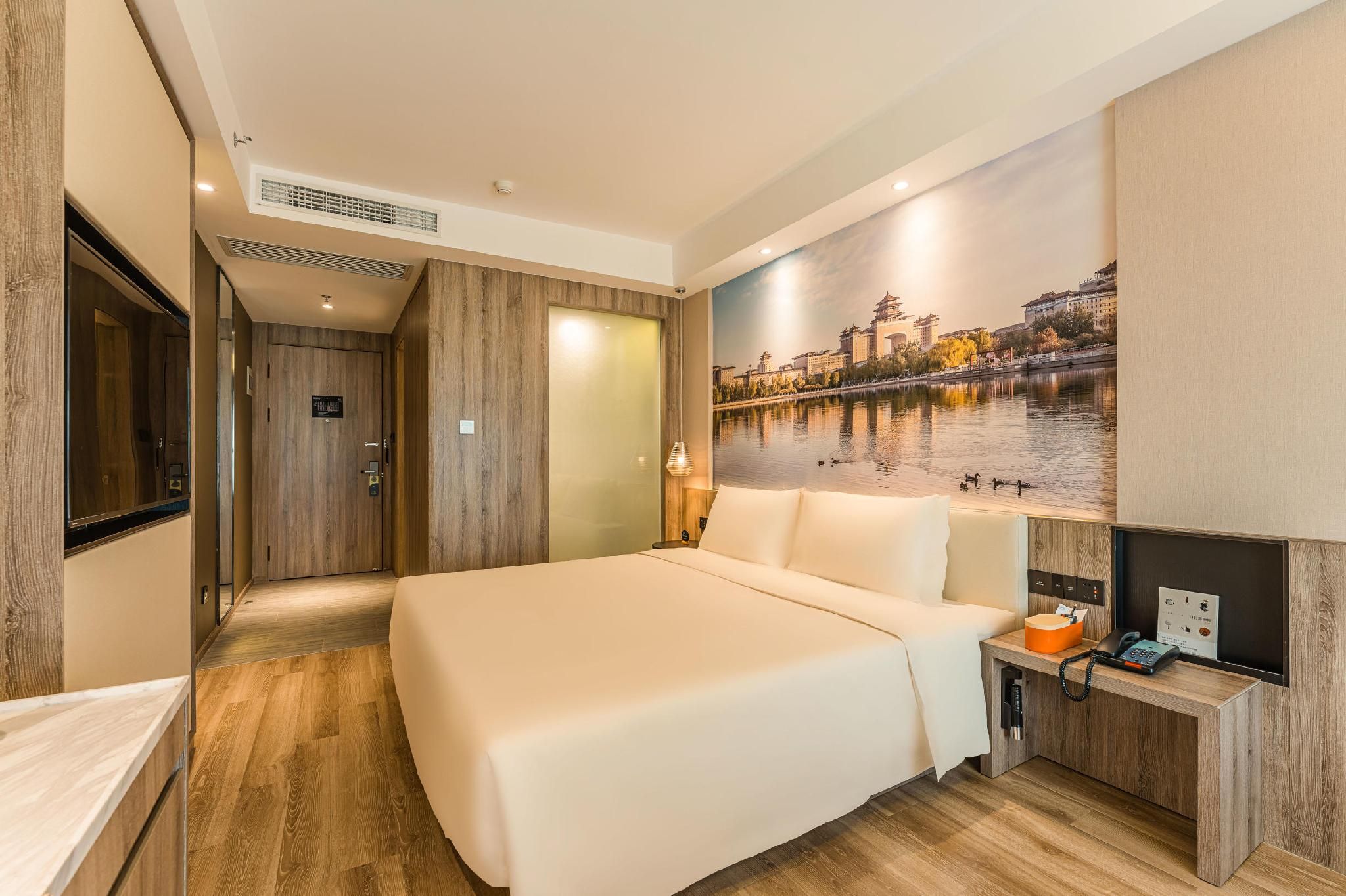 Atour Hotel Beijing Zhongguancun Life Science Park Superior 1 Queen 2