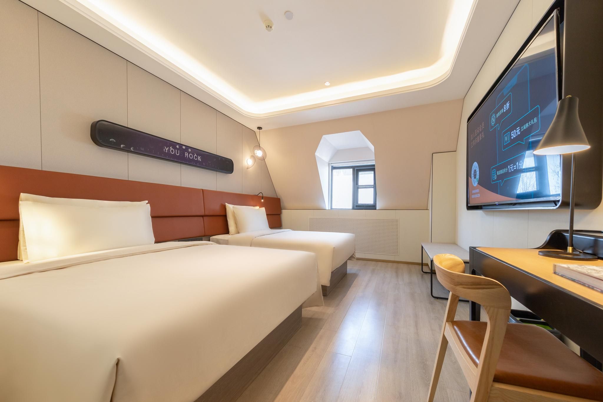 Atour - JUMI Family Twin Room