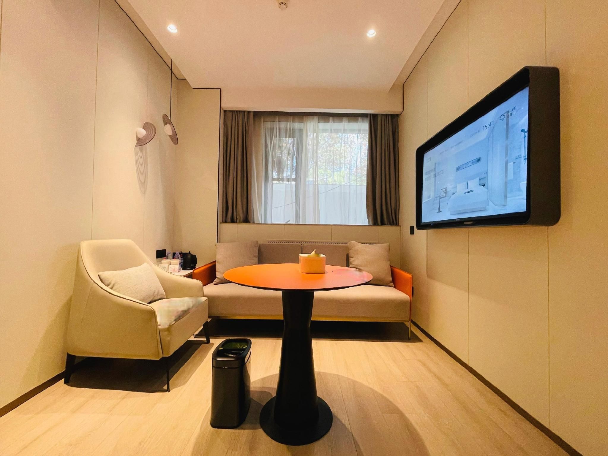 Jimu Suite