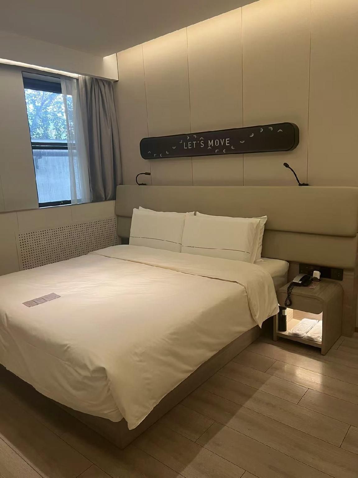 Atour - JIMU Suite