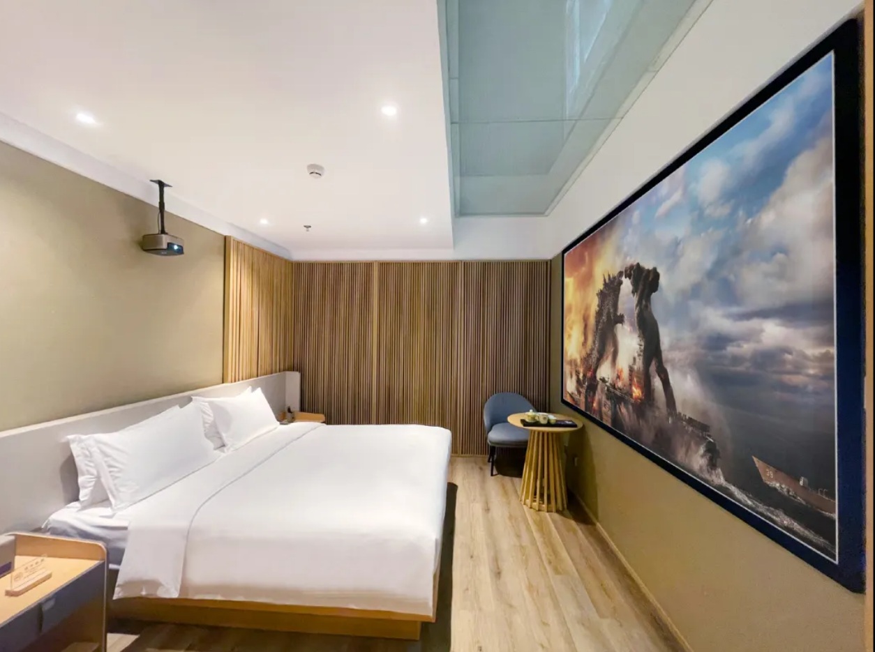 Movie Room