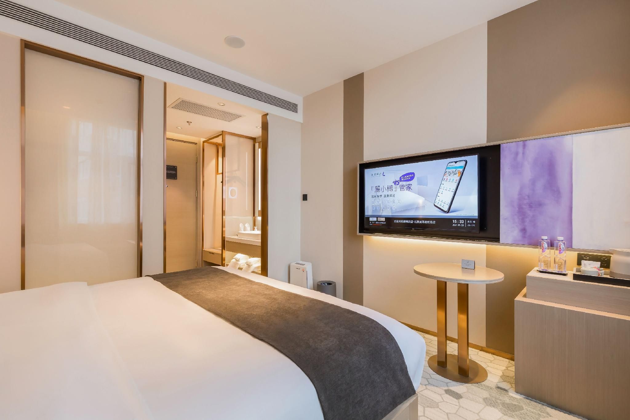 Lavande - Romantic Youxiang Room