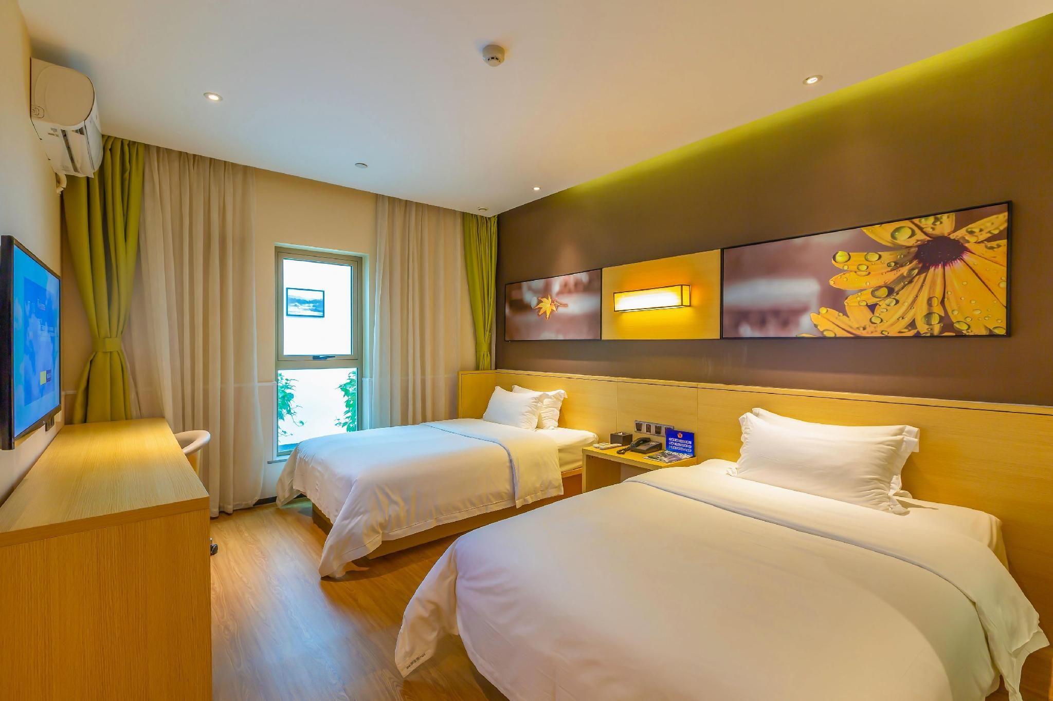 IU Compact U - Comfort Twin Room