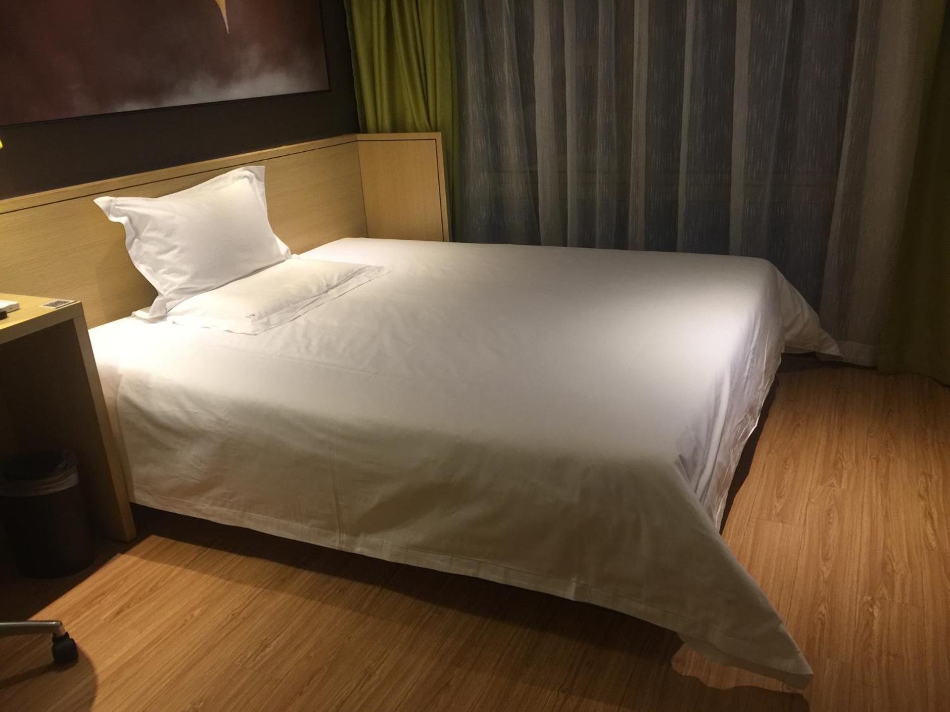 Mainland Chinese Citizens - IU Suite Business Suite
