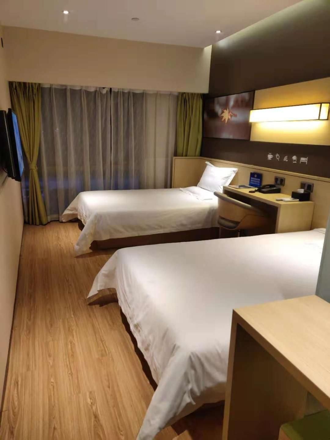 Mainland Chinese Citizens - IU Super Twin Room