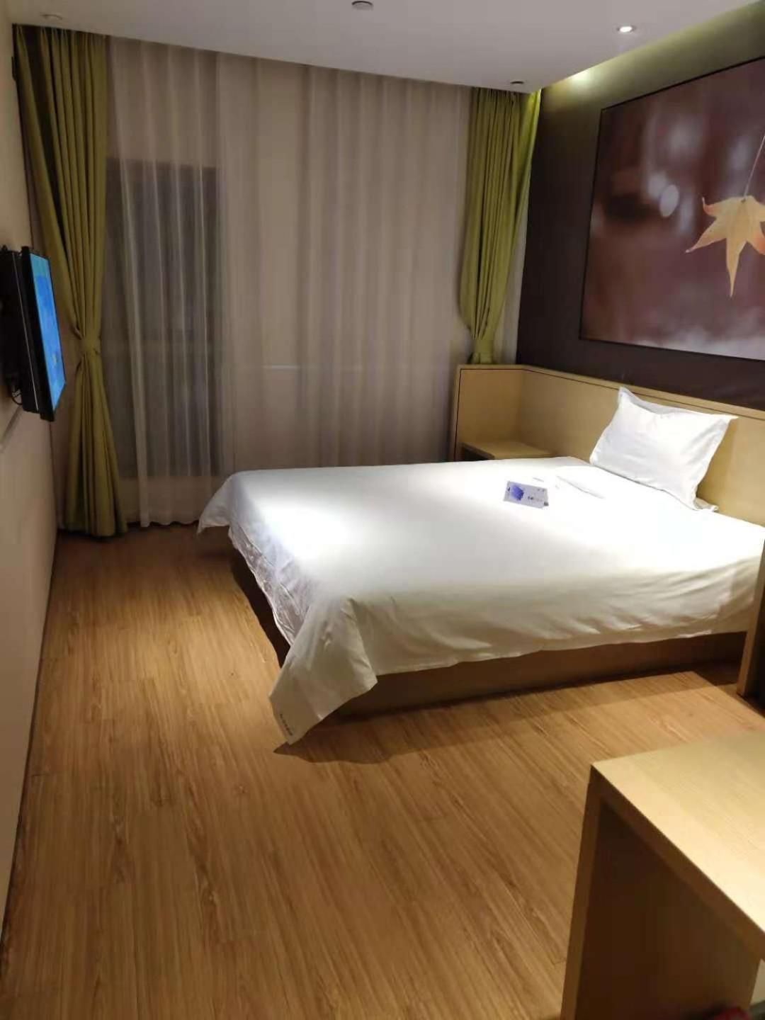 Mainland Chinese Citizens - IU Comfort Double Room