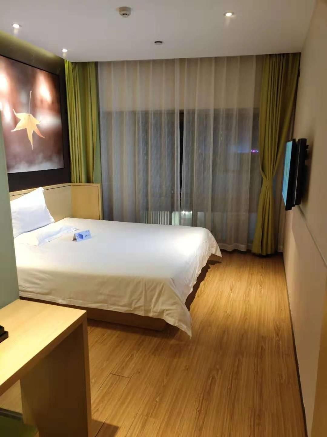 Mainland Chinese Citizens - IU Super Double Room