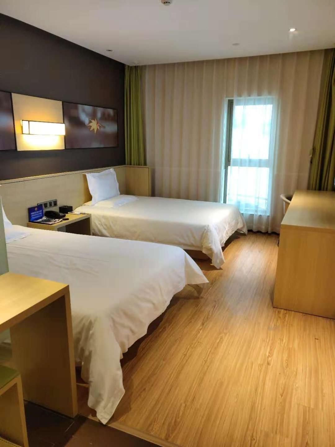 Mainland Chinese Citizens - IU Comfort Twin Room