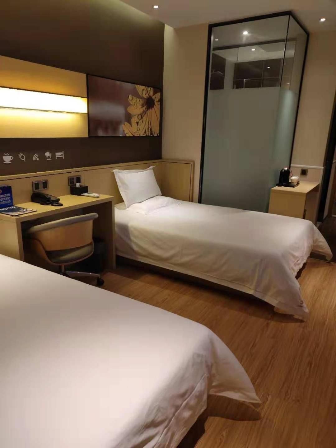Mainland Chinese Citizens - IU Super Twin Room