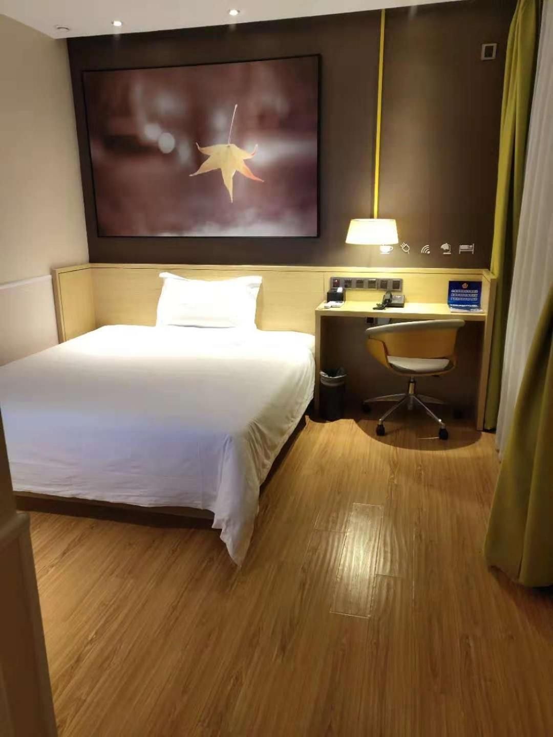Mainland Chinese Citizens - IU Style Double Room