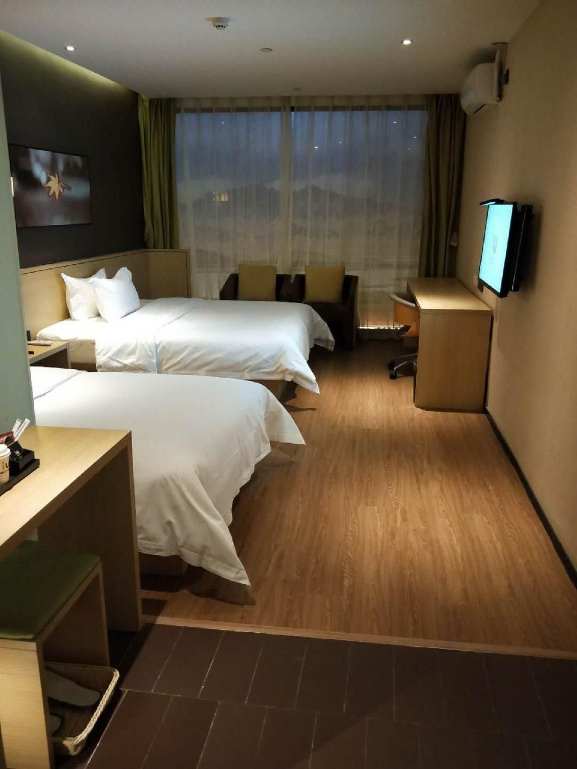IU Compact U - Exquisite Twin Room