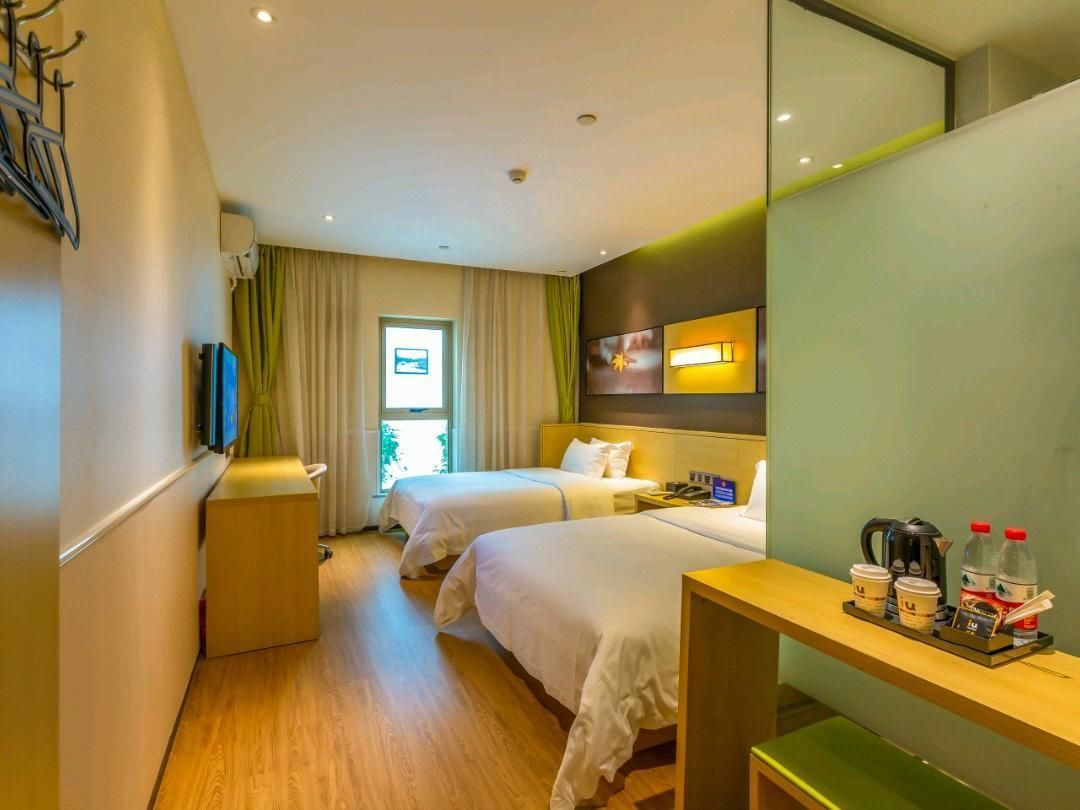 IU Compact U - Comfort Twin Room