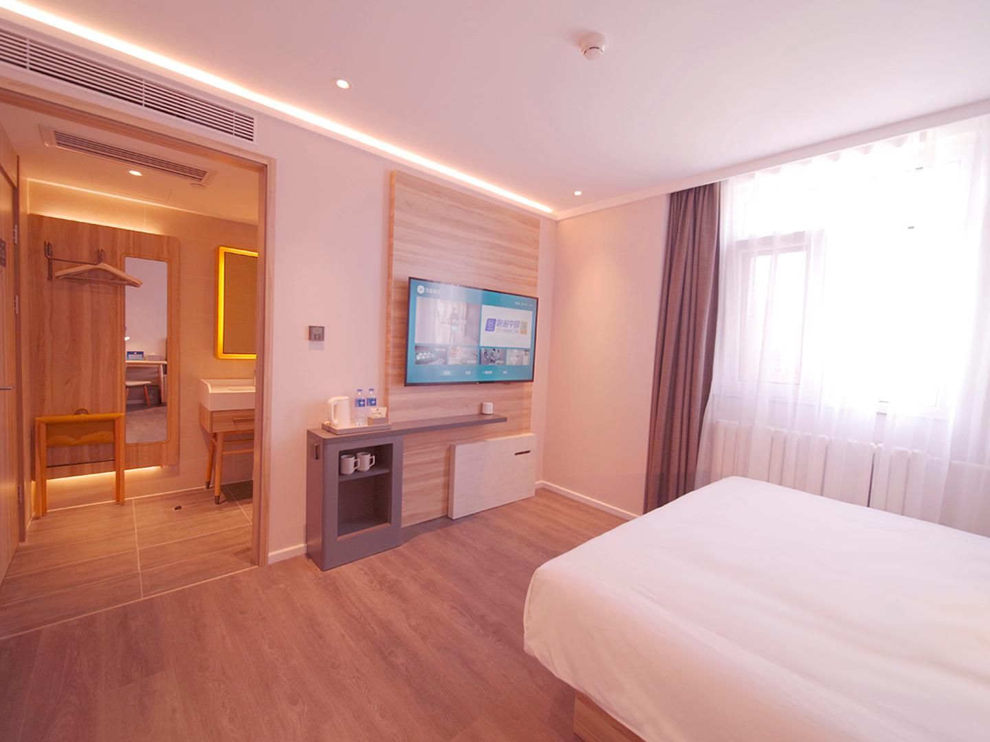 Huazhu - Twin Room