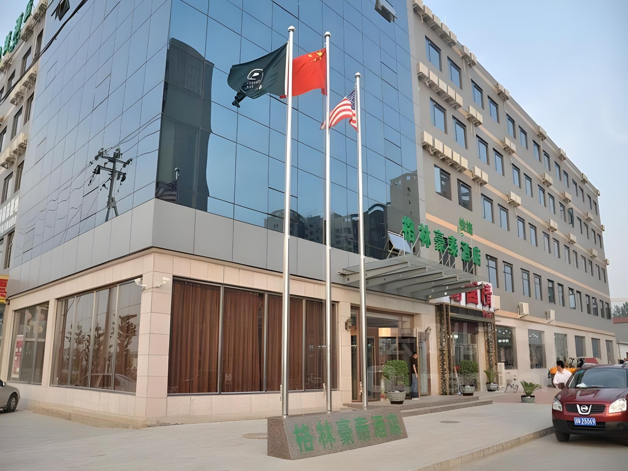 GreenTree Inn Beijing Changping Shahe Metro station Express Hotel